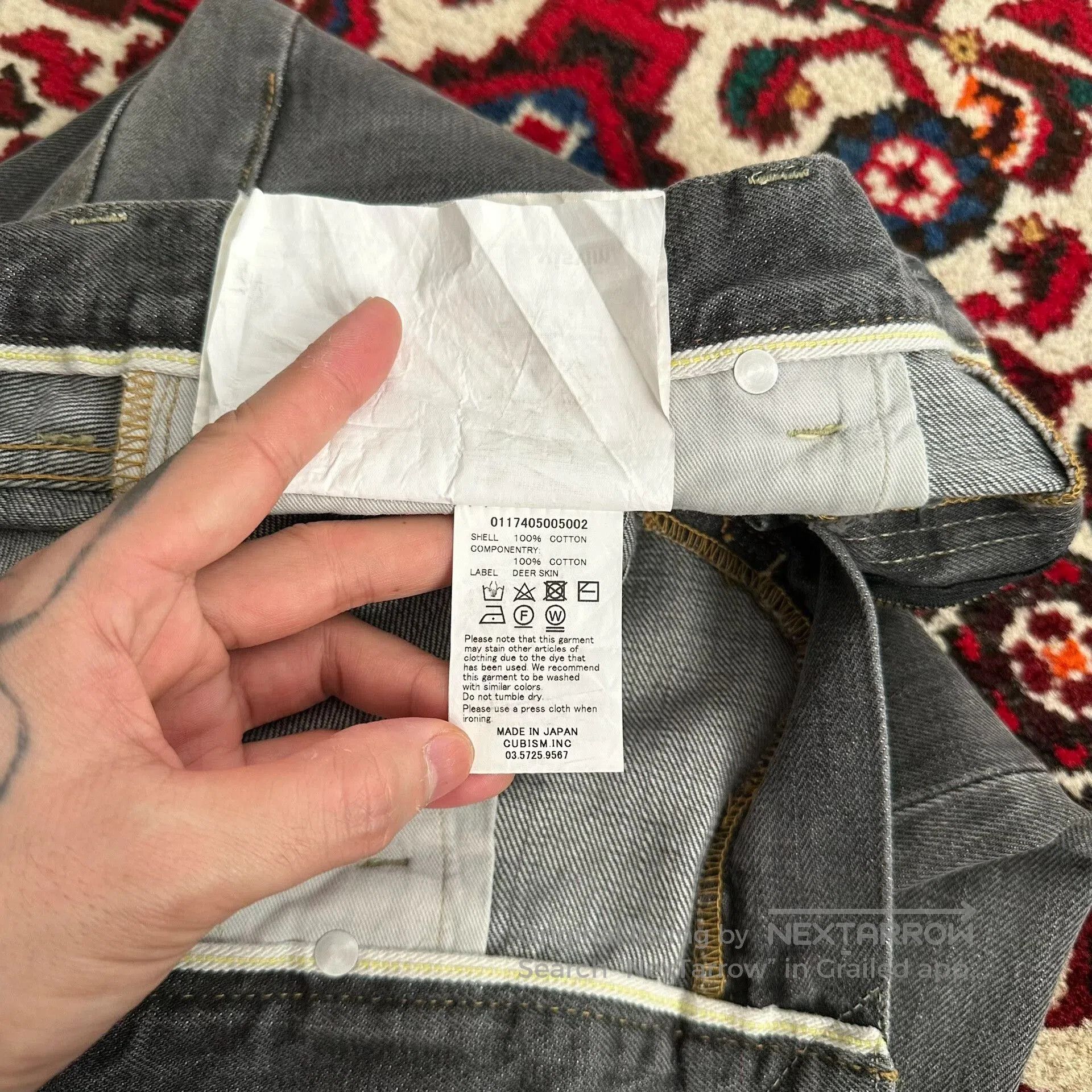 Visvim visvim black denim pants size W34 L3. Size US 34 / EU 50 - 8 Thumbnail