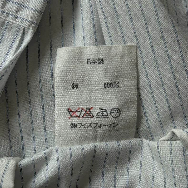 Yohji Yamamoto Yohji Yamamoto size os 85ss Tuareg Embroidered Shirt 2505- Size US M / EU 48-50 / 2 - 9 Thumbnail