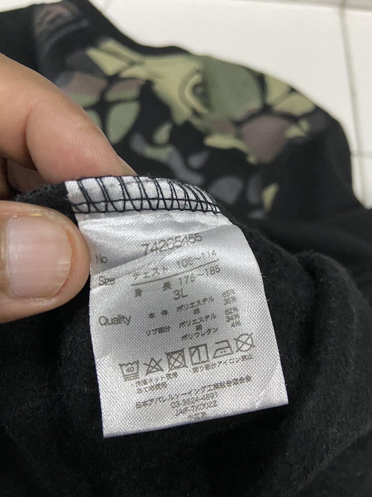 Japanese Brand NJPW NEW JAPAN PRO WRESTLING CAMO CREWNECK SWEATSHIRT Size US L / EU 52-54 / 3 - 9 Thumbnail