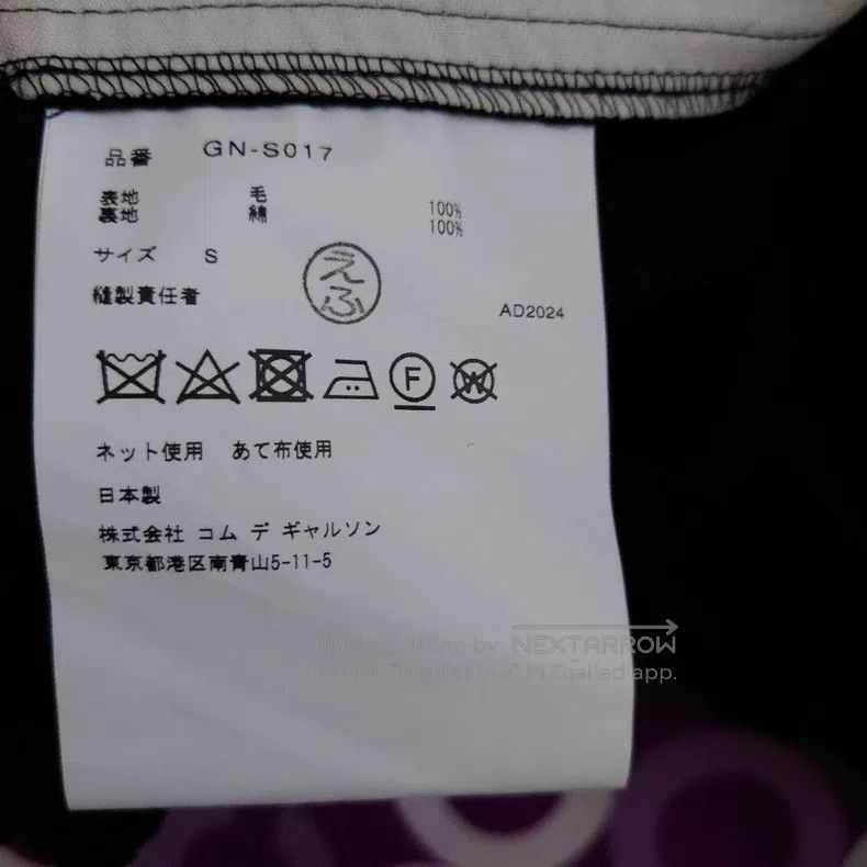 Comme des Garcons Comme Des Garcons size S Black vintage lace design half sk Size 23" - 6 Thumbnail