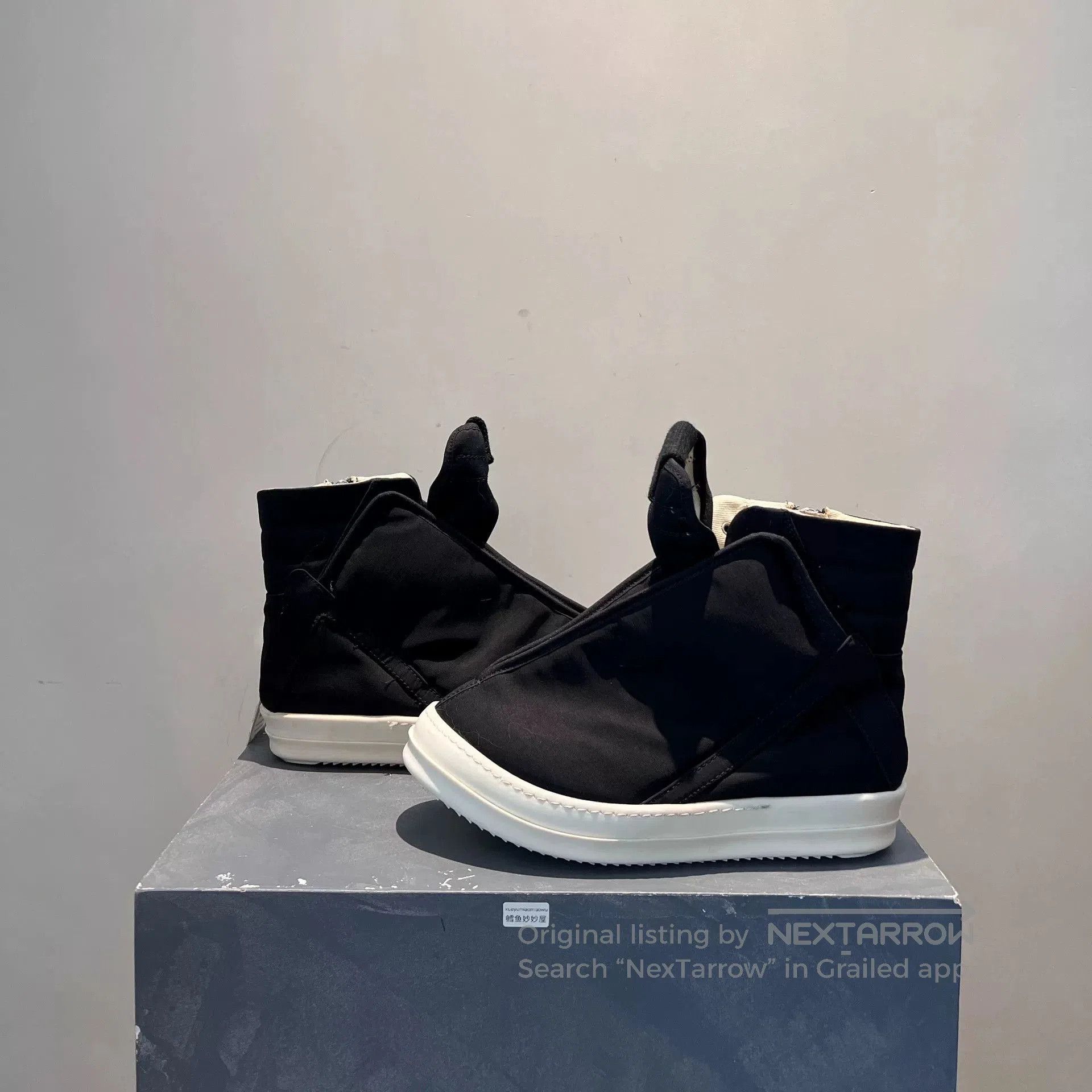Rick Owens Drkshdw Rick Owens DRKSHDW Chunky Nylon Sneakers. Size US 6.5 / EU 39-40 - 3 Thumbnail