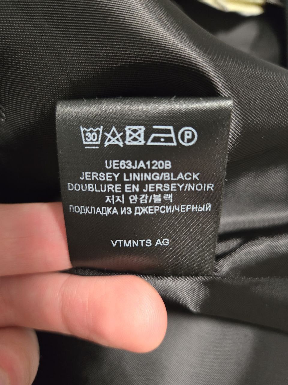 Vetements “inside-out” oversize blazer Size 36R - 5 Thumbnail