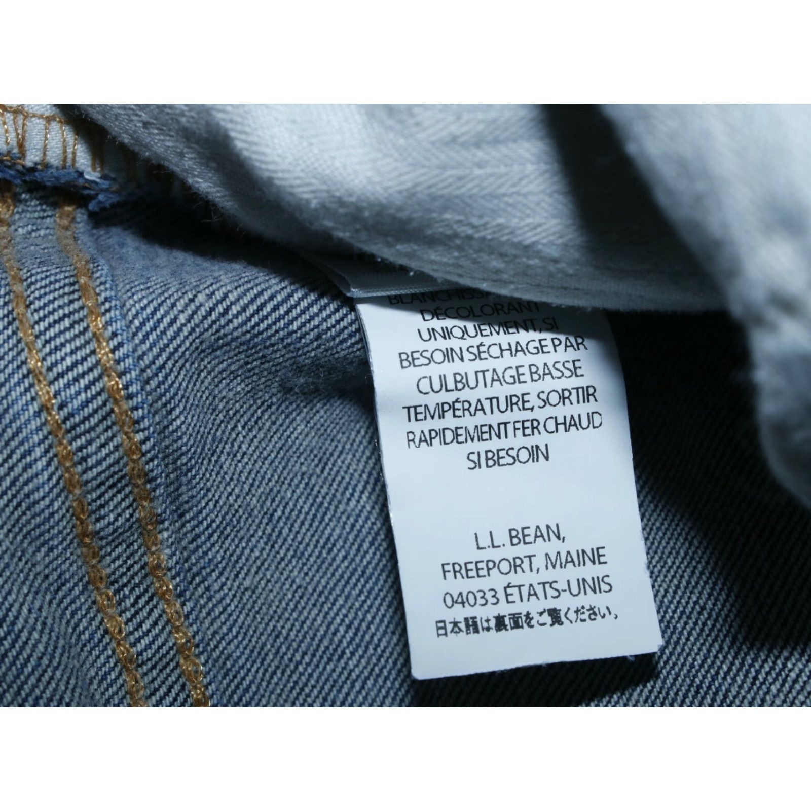 Vintage LL Bean Classic Fit Straight Leg Denim Jeans Women's 16 Blue 32X27 Size 38" / US 16 / IT 52 - 6 Thumbnail