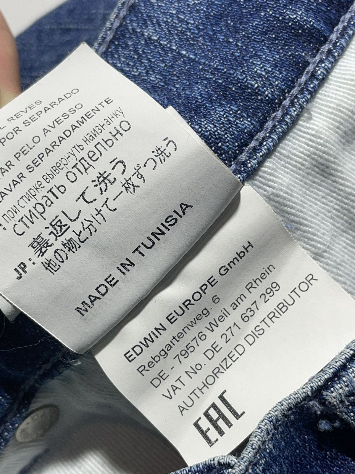 Edwin Edwin ED-85 Slim Tapered Jeans Size US 34 / EU 50 - 11 Thumbnail