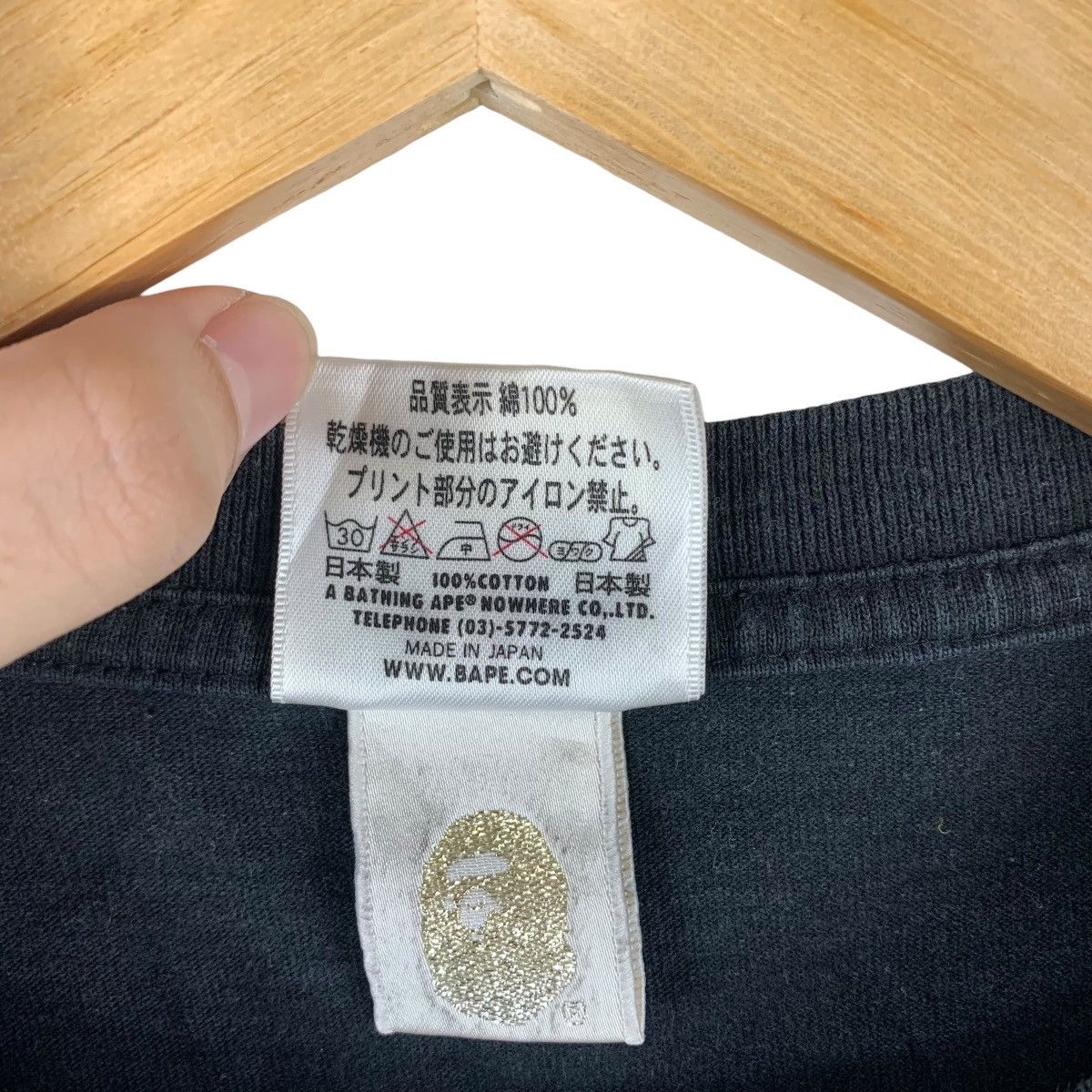 Bape Vintage A Bathing Ape (BAPE) Martini Glass Baby Milo Tee Size US M / EU 48-50 / 2 - 10 Thumbnail