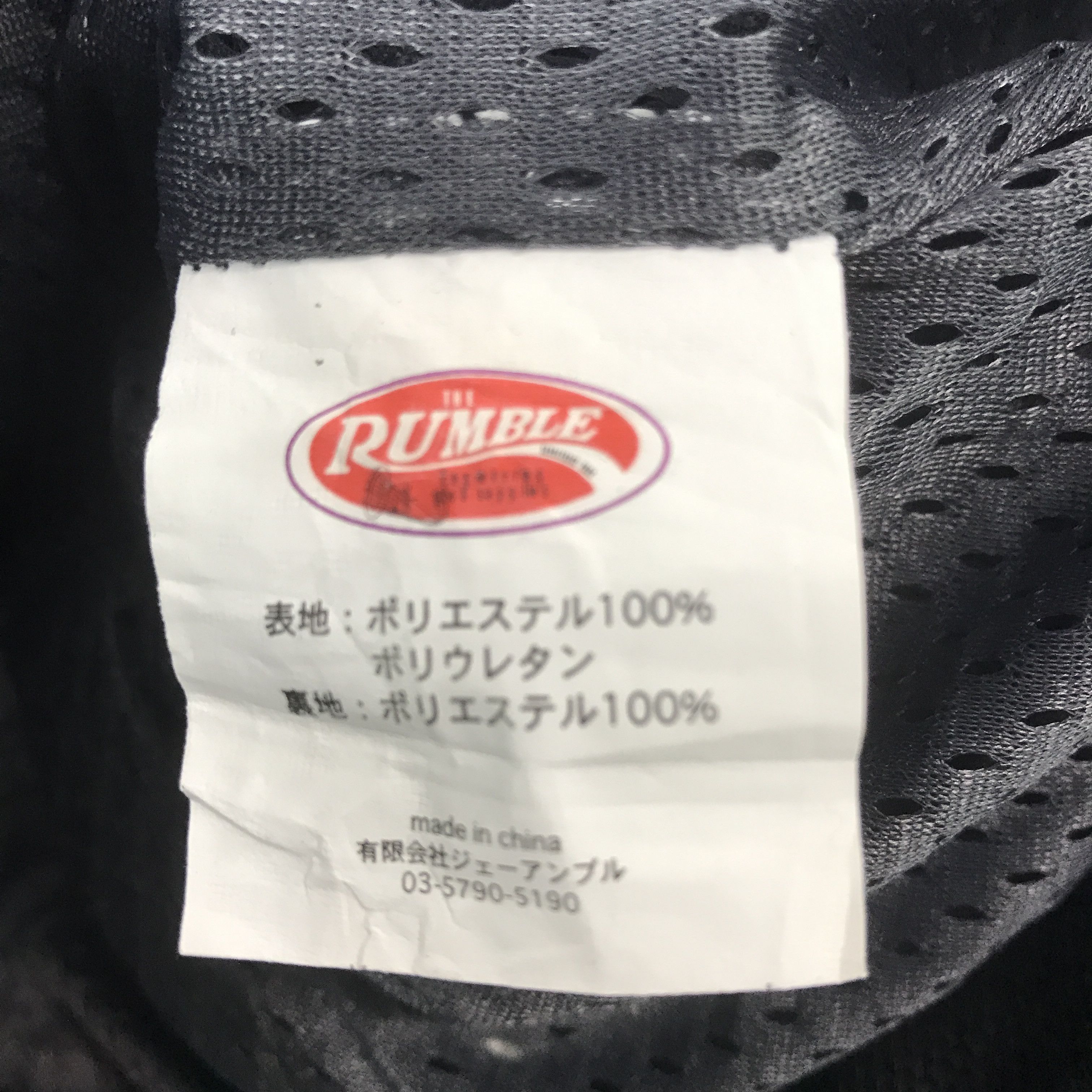 Japanese Brand × Vintage Vintage Rumble Wheelers Racing punk motorcycle Jacket Size US M / EU 48-50 / 2 - 10 Thumbnail