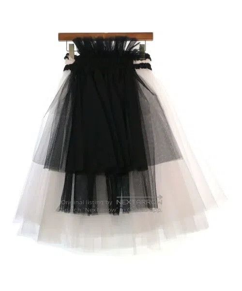Comme des Garcons Comme Des Garcons size S Skirt Size 23" - 1 Thumbnail