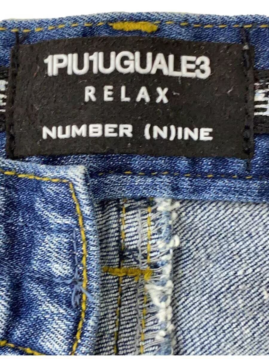 Number (N)ine Distressed Repair Denim Jeans Size US 32 / EU 48 - 4 Thumbnail