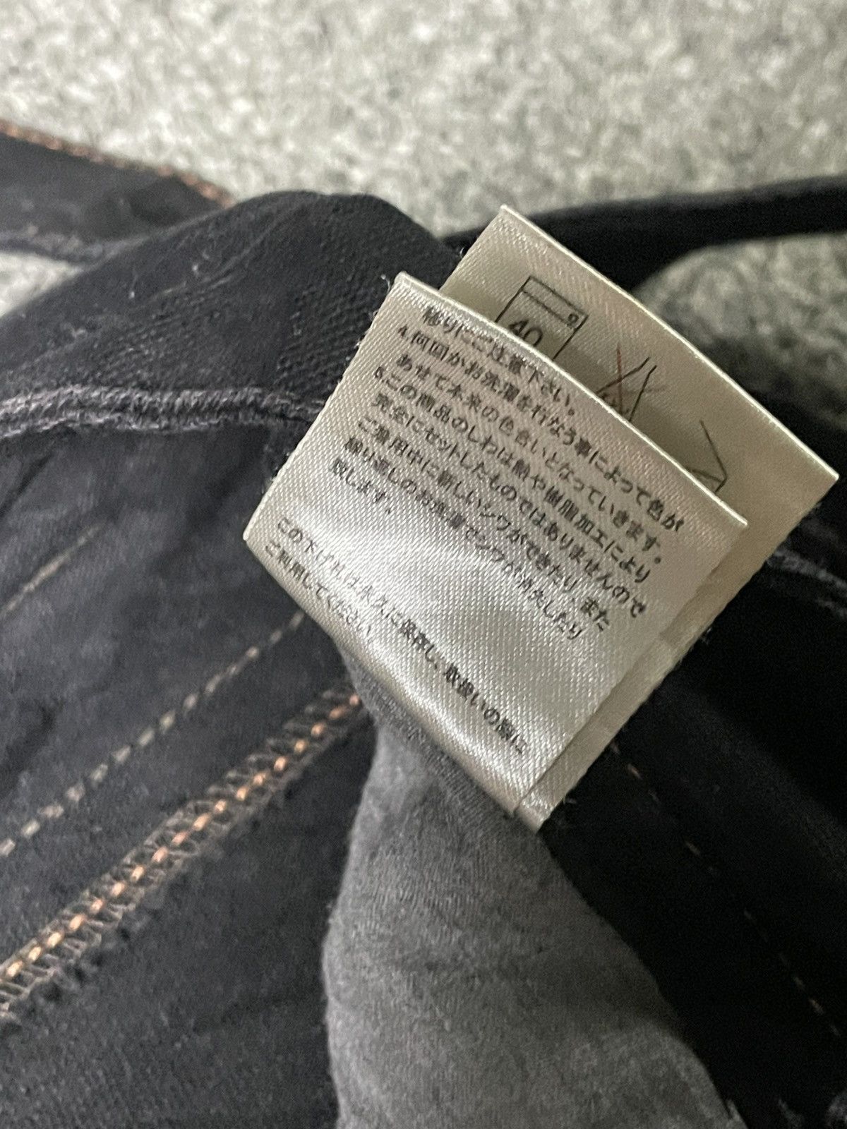 Japanese Brand × Seditionaries × Vintage Vintage AVICE Gothic Flare Jeans Bondage (78) Size US 32 / EU 48 - 16 Thumbnail
