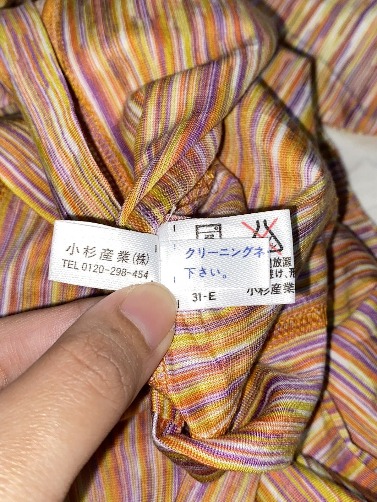 Missoni MISSONI Striped Dress Size M / US 6-8 / IT 42-44 - 18 Thumbnail
