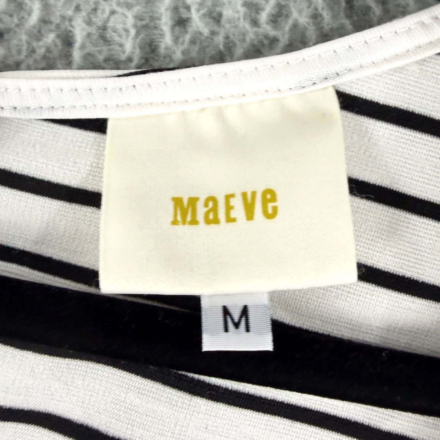 Vintage Maeve Fit Flare Dress Womens M White Striped Ruffle Square Neck Jersey Polyester Spandex Casual Workwear of-the-moment Nautical Preppy City Designer Size M / US 6-8 / IT 42-44 - 6 Thumbnail