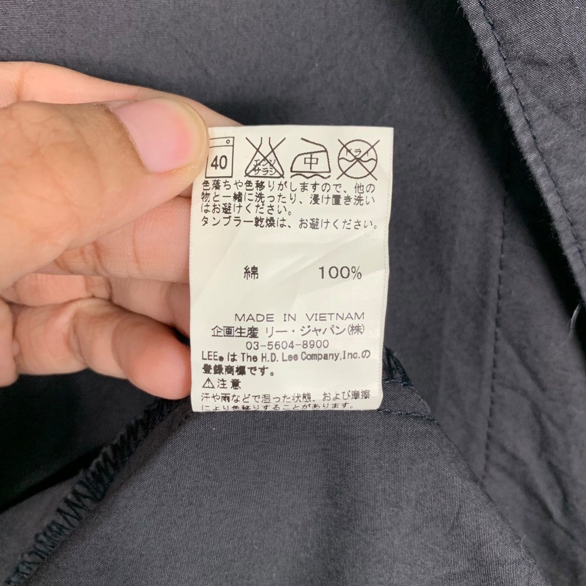 Lee Collab LEE X Nano Universe Union Made Overcoat #1651-C73 Size US M / EU 48-50 / 2 - 18 Thumbnail