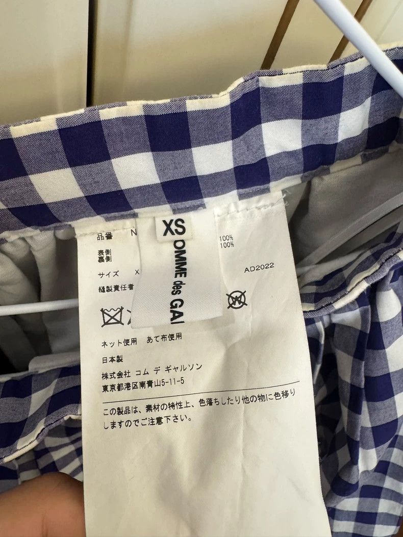 Comme des Garcons Comme Des Garcons size XS Plaid overskirt Size 23" - 2 Thumbnail