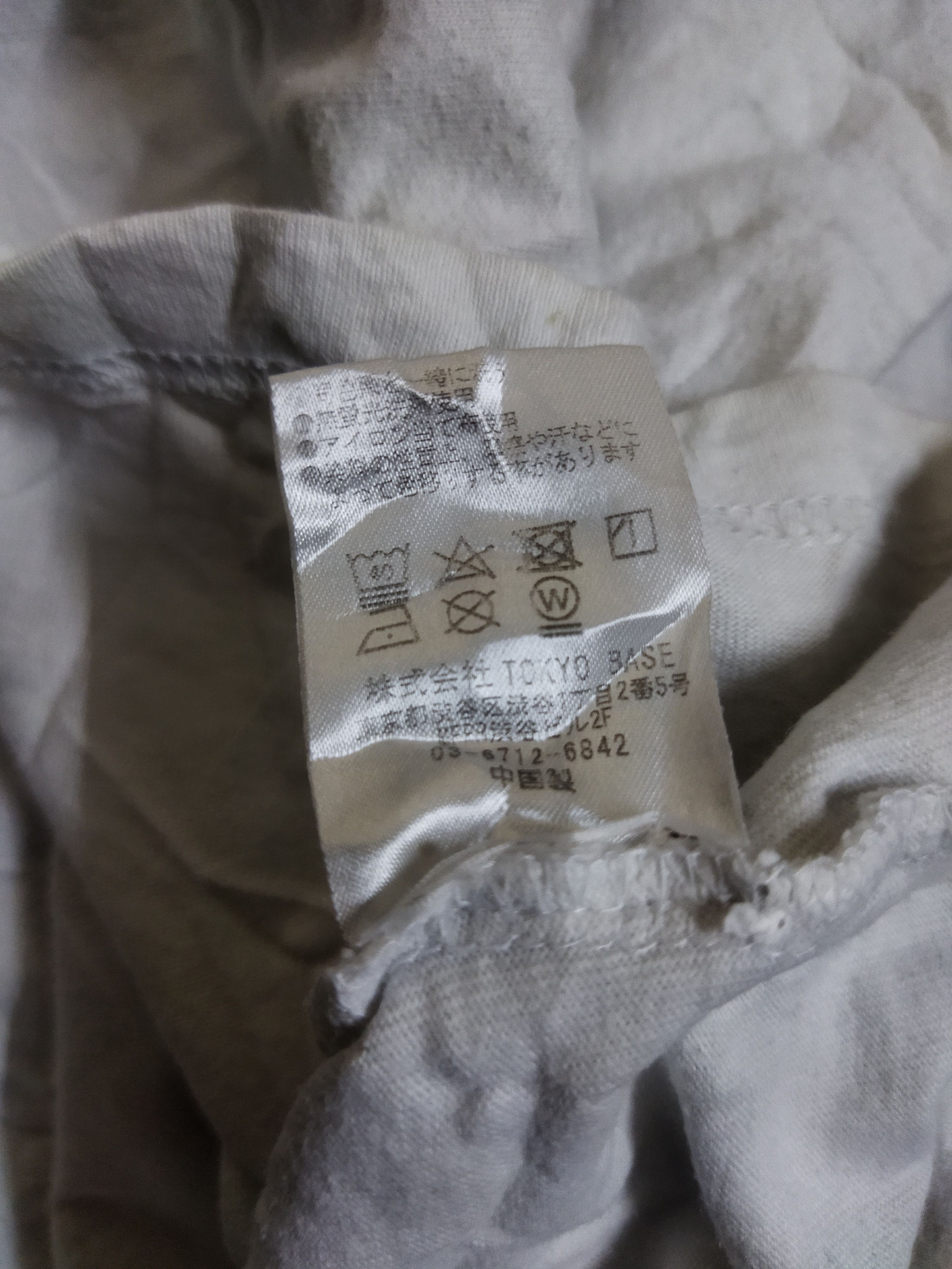 Number (N)ine Number Nine Logo Tee Size US XL / EU 56 / 4 - 4 Thumbnail