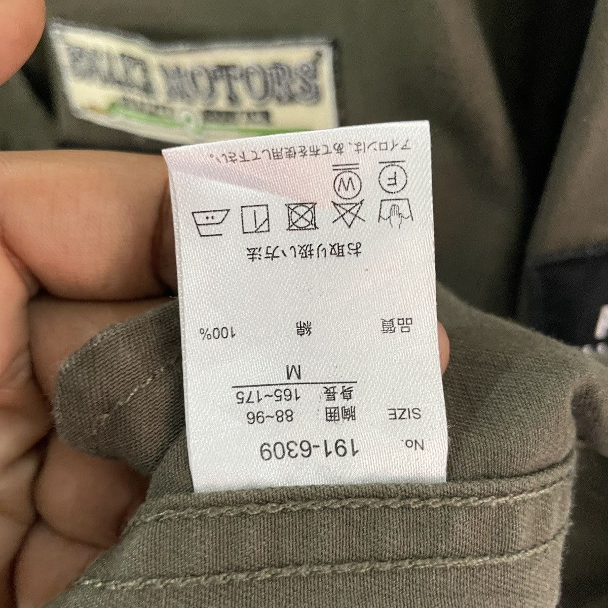 Splendid Vintage Splendid Satisfaction Us Air Force Military Jacket Size US L / EU 52-54 / 3 - 8 Thumbnail