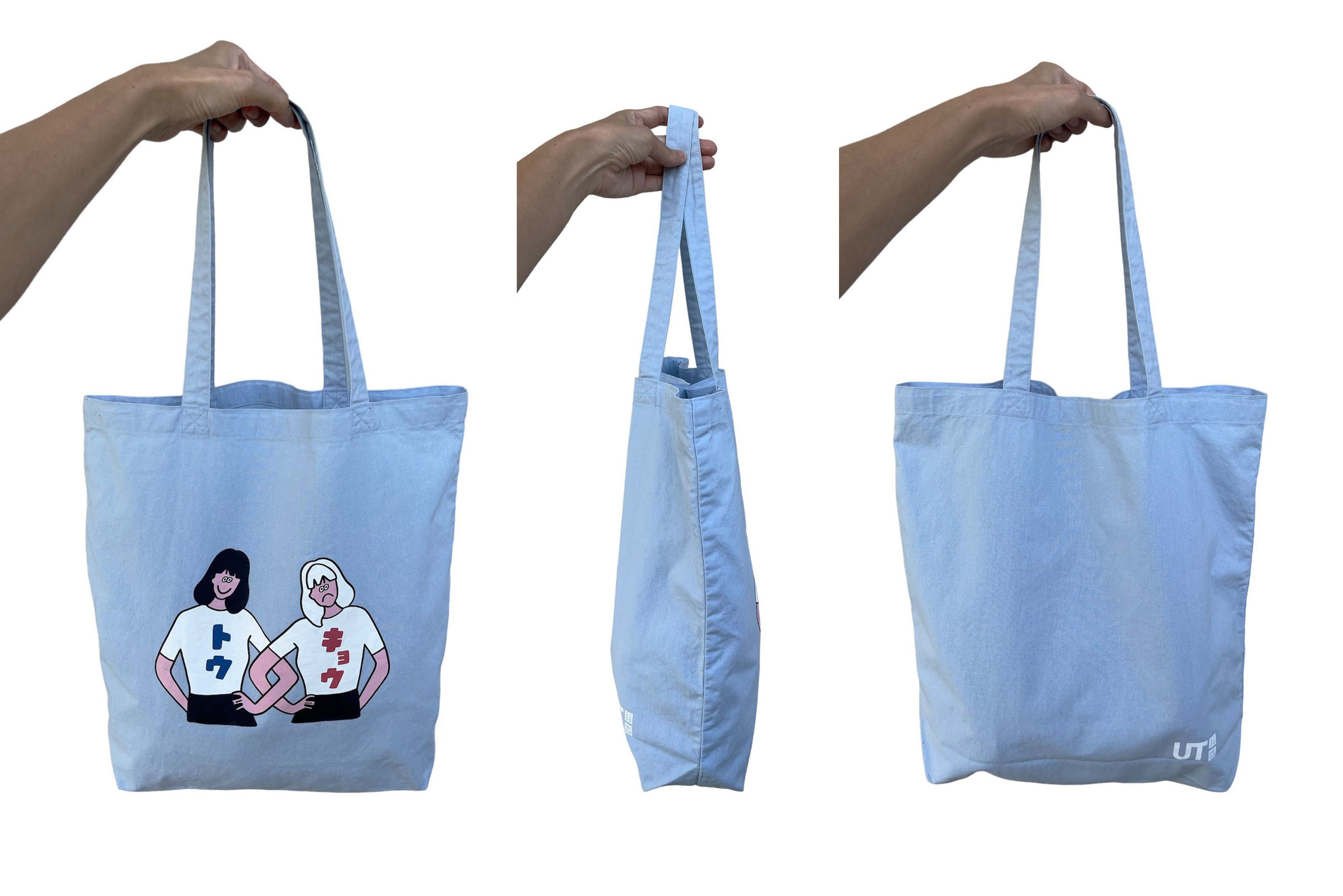 Uniqlo Uniqlo x face oka Best Friend Forever screen print tote bag Size ONE SIZE - 8 Thumbnail
