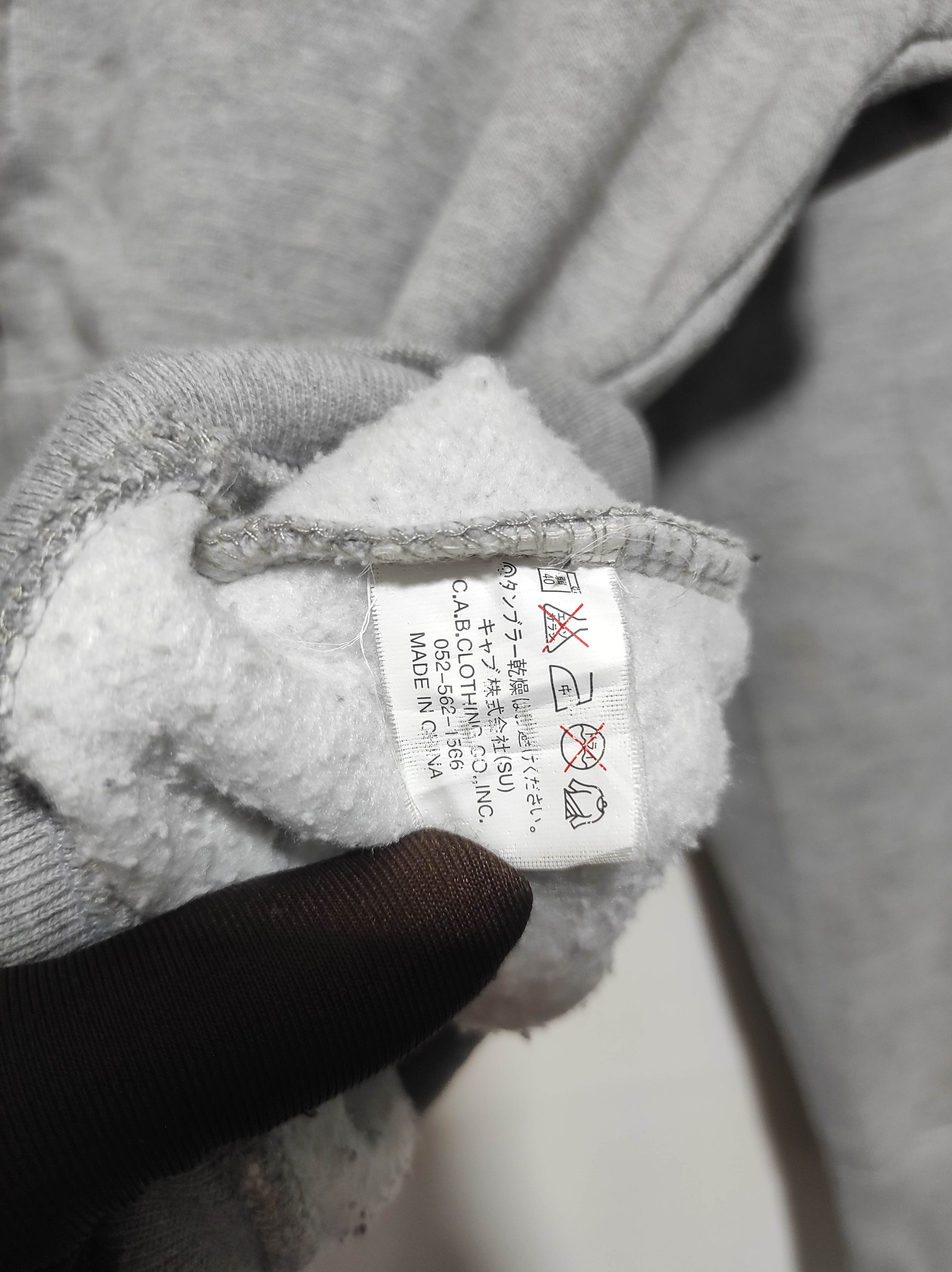Japanese Brand United Athle zip fur hoodie ifsix LGB style Size US S / EU 44-46 / 1 - 6 Thumbnail