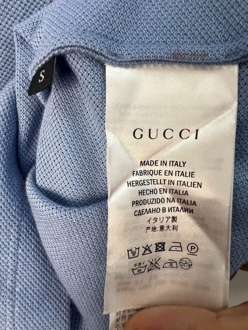Gucci Gucci Striped cuffs talk about blue polo short sleeves Size US S / EU 44-46 / 1 - 5 Thumbnail