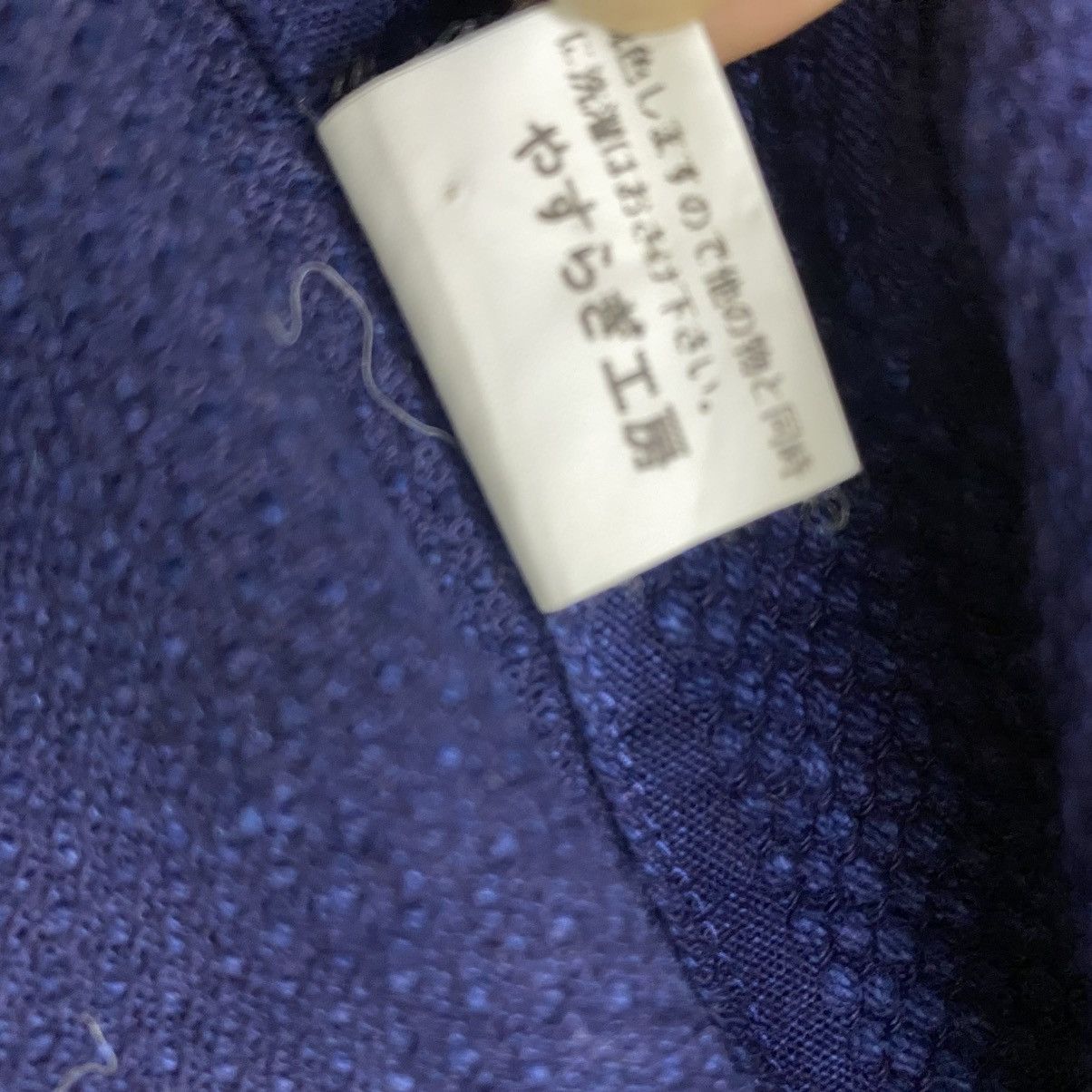 Indigo × Japanese Brand 🇯🇵 Vtg Kendo Indigo Blue Dyed Woven Kimono Samurai Jacket Size US L / EU 52-54 / 3 - 13 Thumbnail