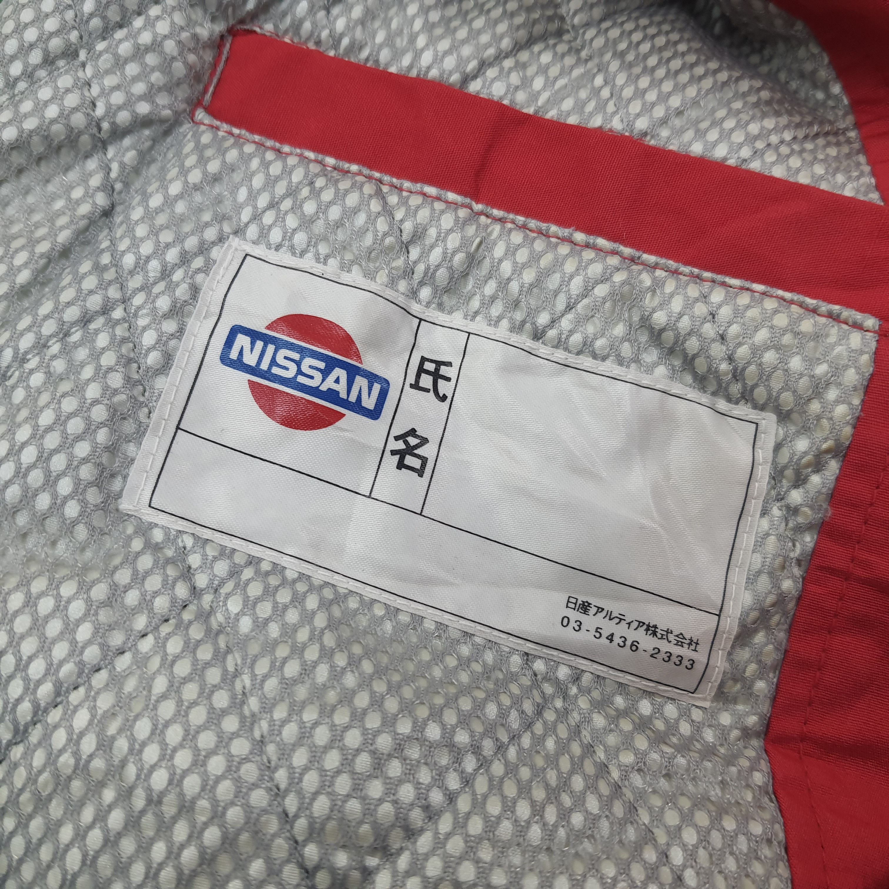 Japanese Brand Vintage Nissan Red Stage Custom Nismo Logo Jacket C263N27 Size US L / EU 52-54 / 3 - 9 Thumbnail