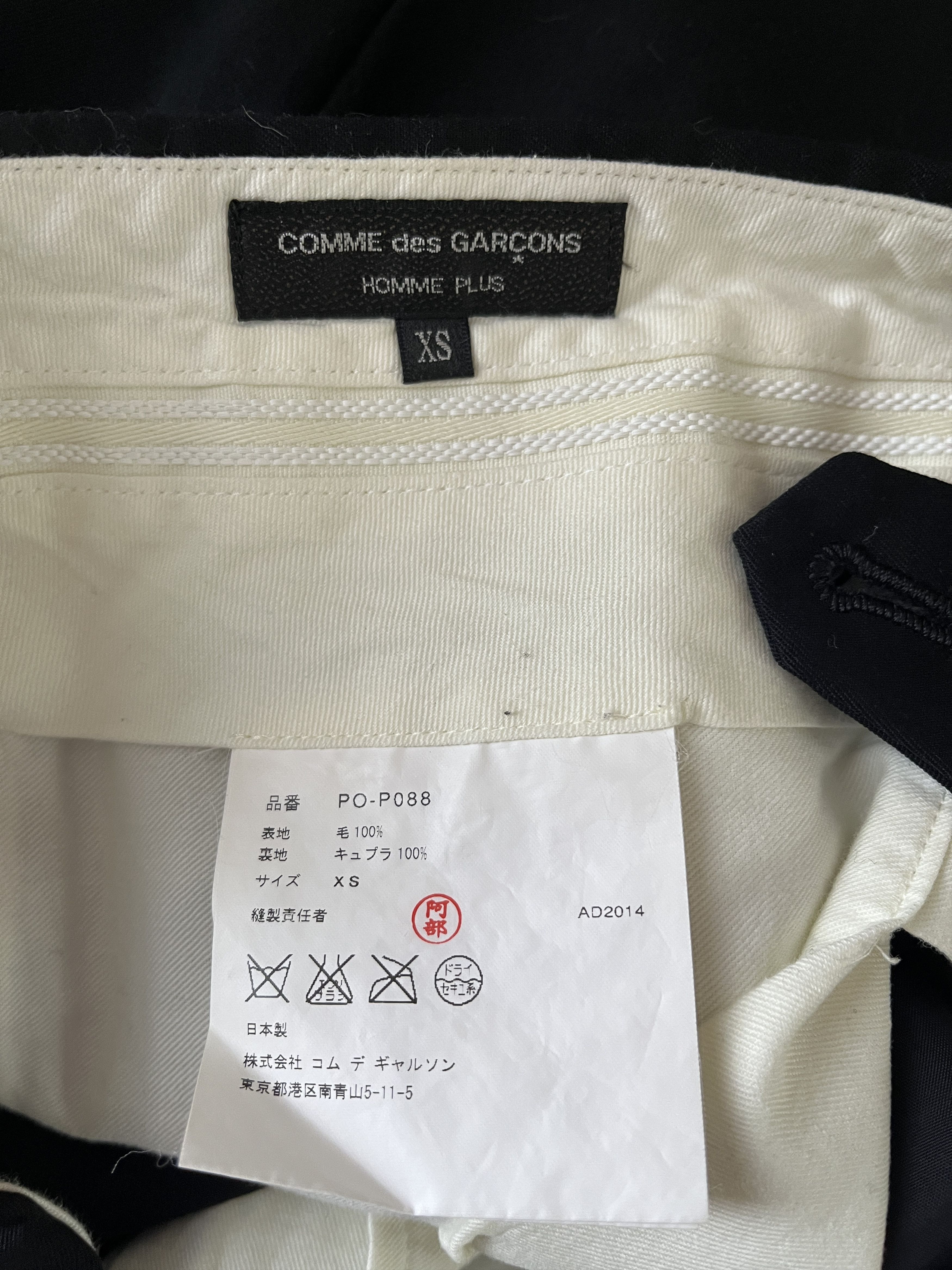 Comme des Garcons Homme Plus Black Wool Shorts Size US 28 / EU 44 - 3 Thumbnail