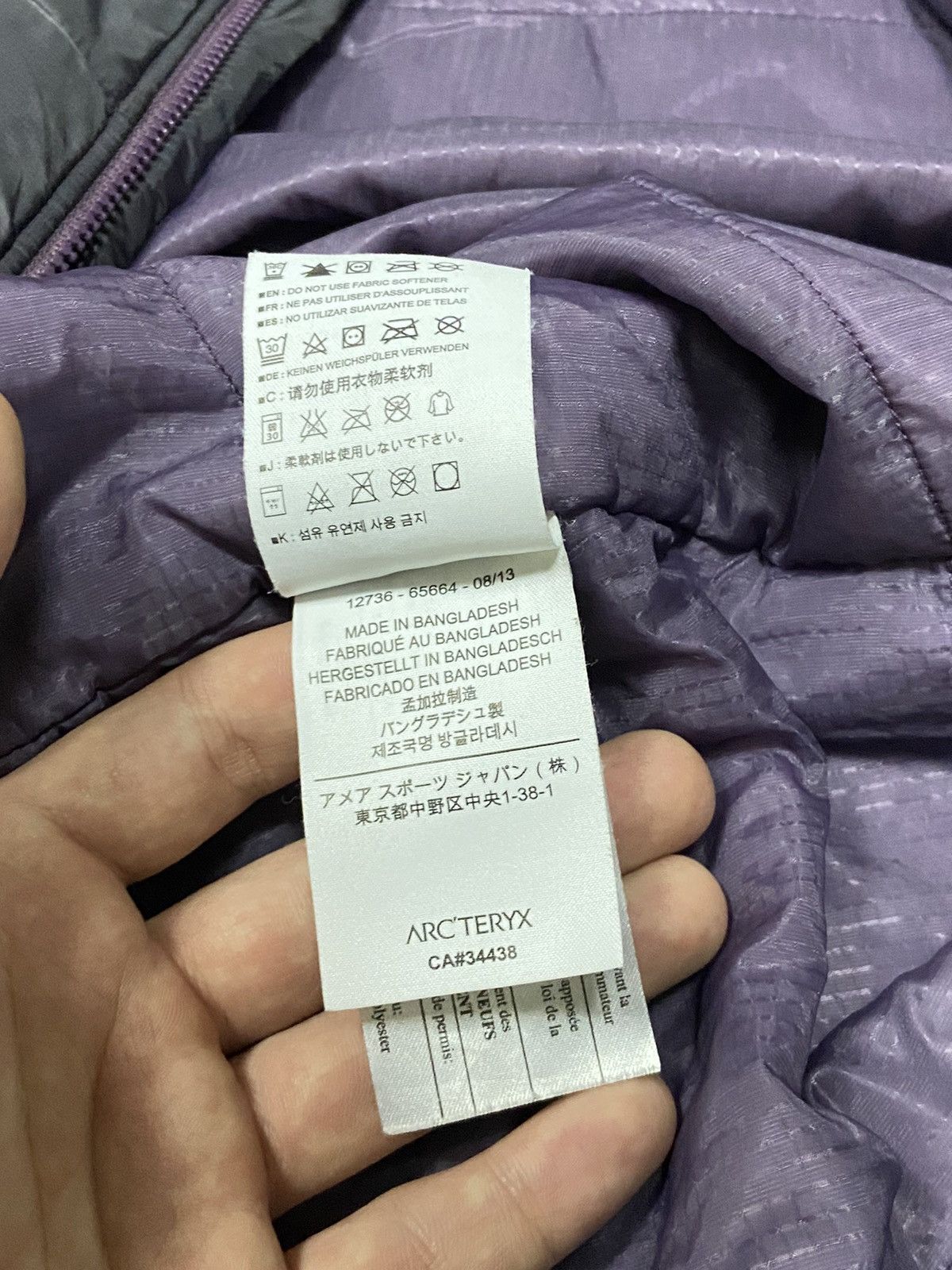 Arc'teryx Arcteryx atom jacket zip Size M / US 6-8 / IT 42-44 - 10 Thumbnail