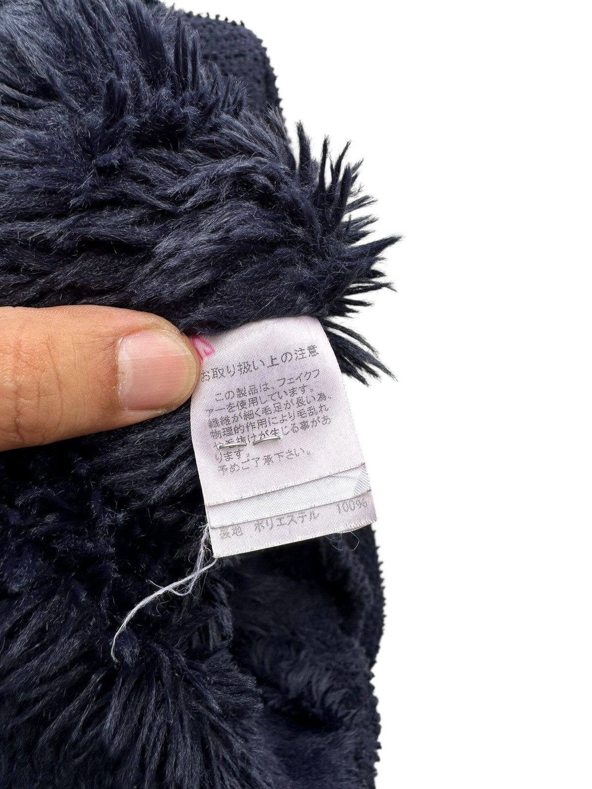 Tsumori Chisato Tsumori Chisato Issey Miyake Pile Fleece Jacket Size XS / US 0-2 / IT 36-38 - 4 Thumbnail