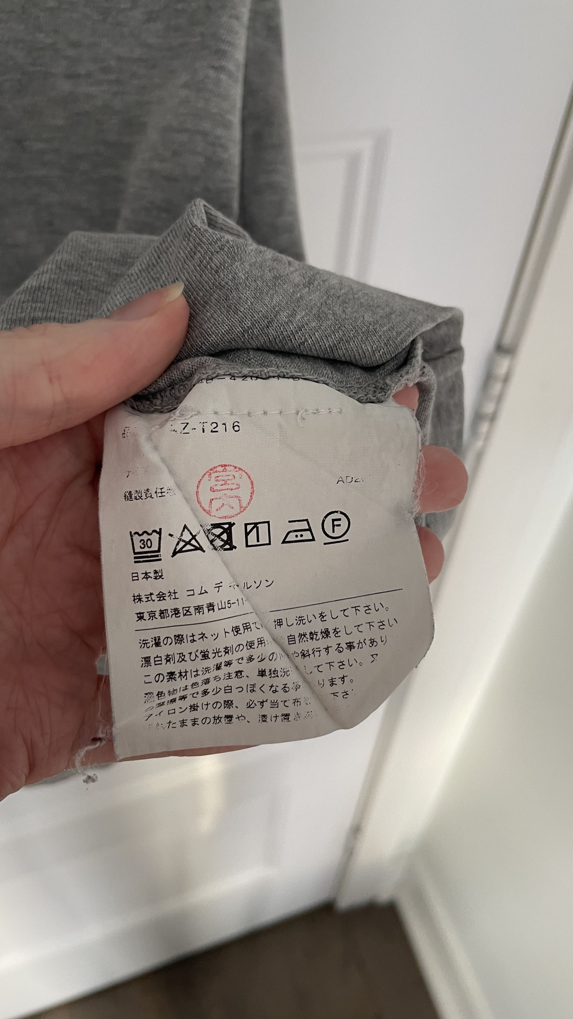 Comme des Garcons PLAY GREY T-SHIRT COMME DES GARÇONS (L) Size US L / EU 52-54 / 3 - 4 Thumbnail