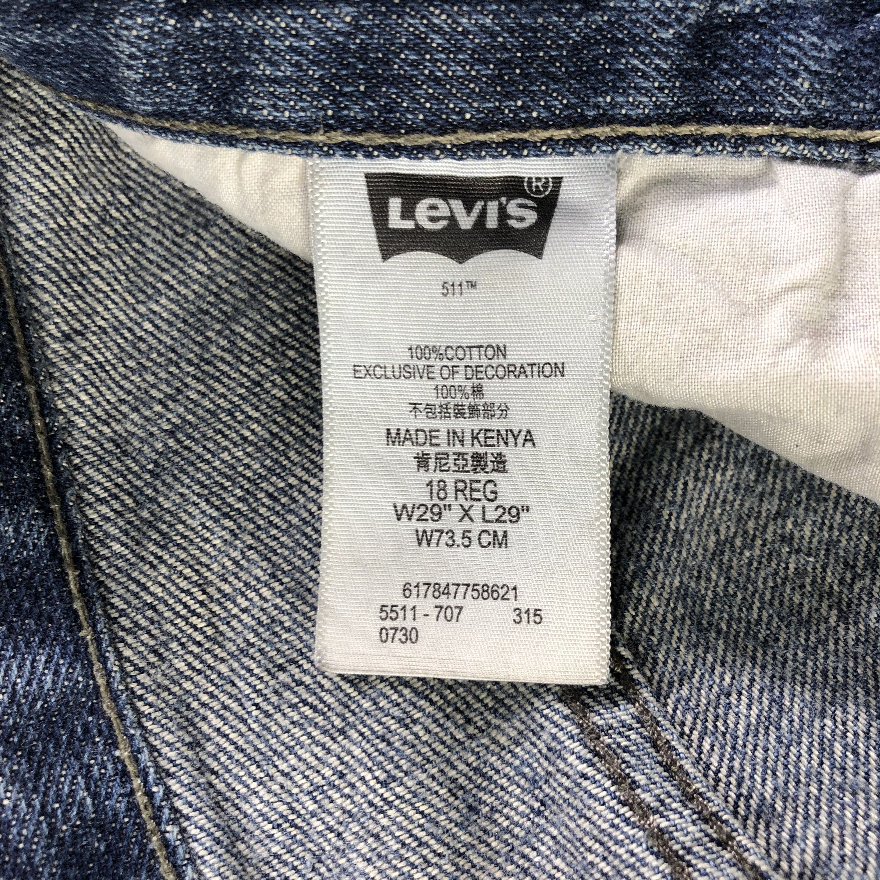 Levi's Vintage Blue Wash Levis 511 Jeans-J3123 Size US 32 / EU 48 - 9 Thumbnail