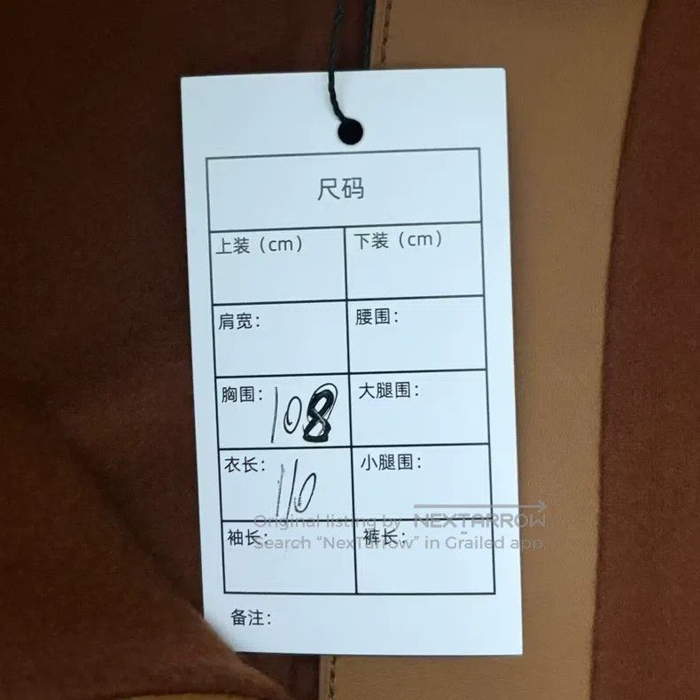Hermes Hermes Maroon Overcoat Size XXS / US 00 / IT 34 - 5 Thumbnail
