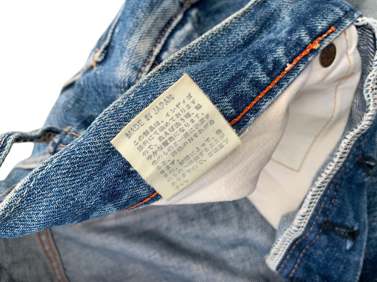 Kapital VINTAGE 45RPM SELVEDGE BUTTON FLY JAPANESE DISTRESSED DENIM Size US 31 - 18 Thumbnail