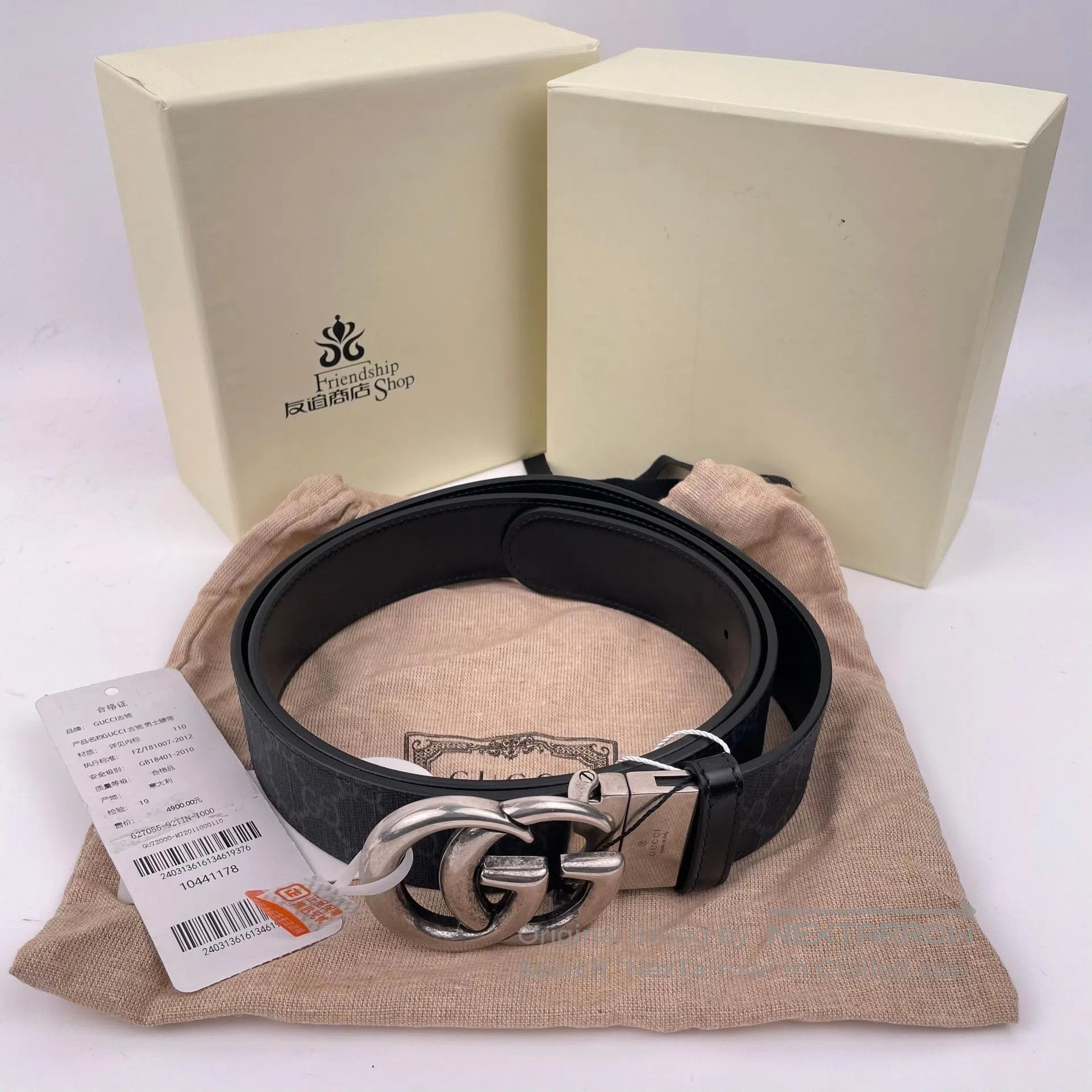 Gucci Gucci Leather Belt Black Double Silver G Buckle 32 Men  display picture 1