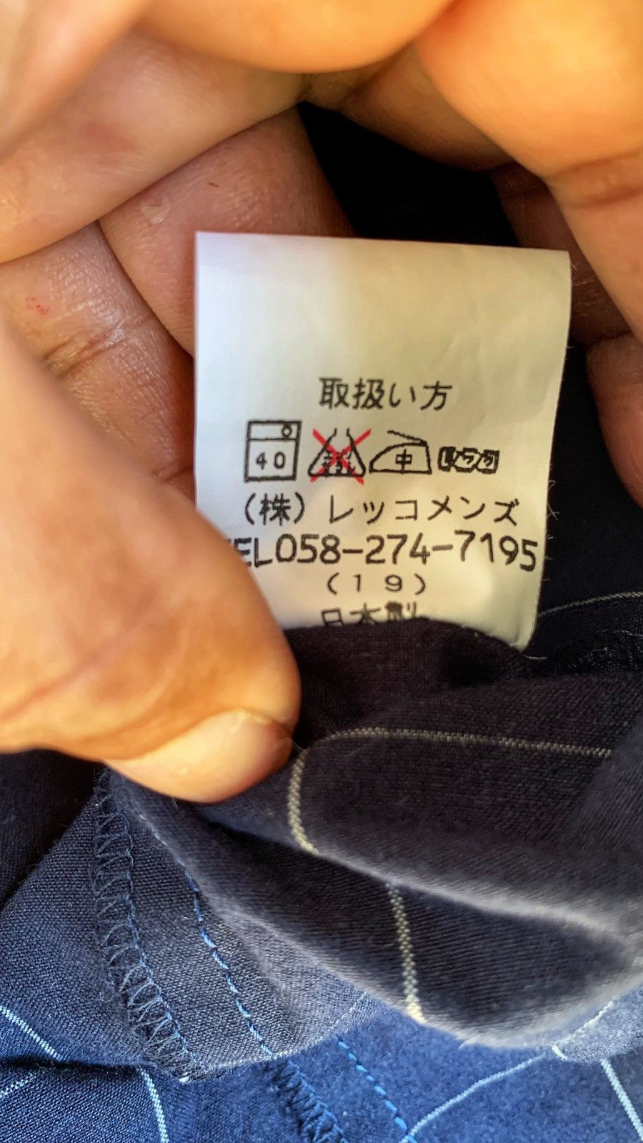 Japanese Brand LCM Checked chore jacket Size US M / EU 48-50 / 2 - 10 Thumbnail