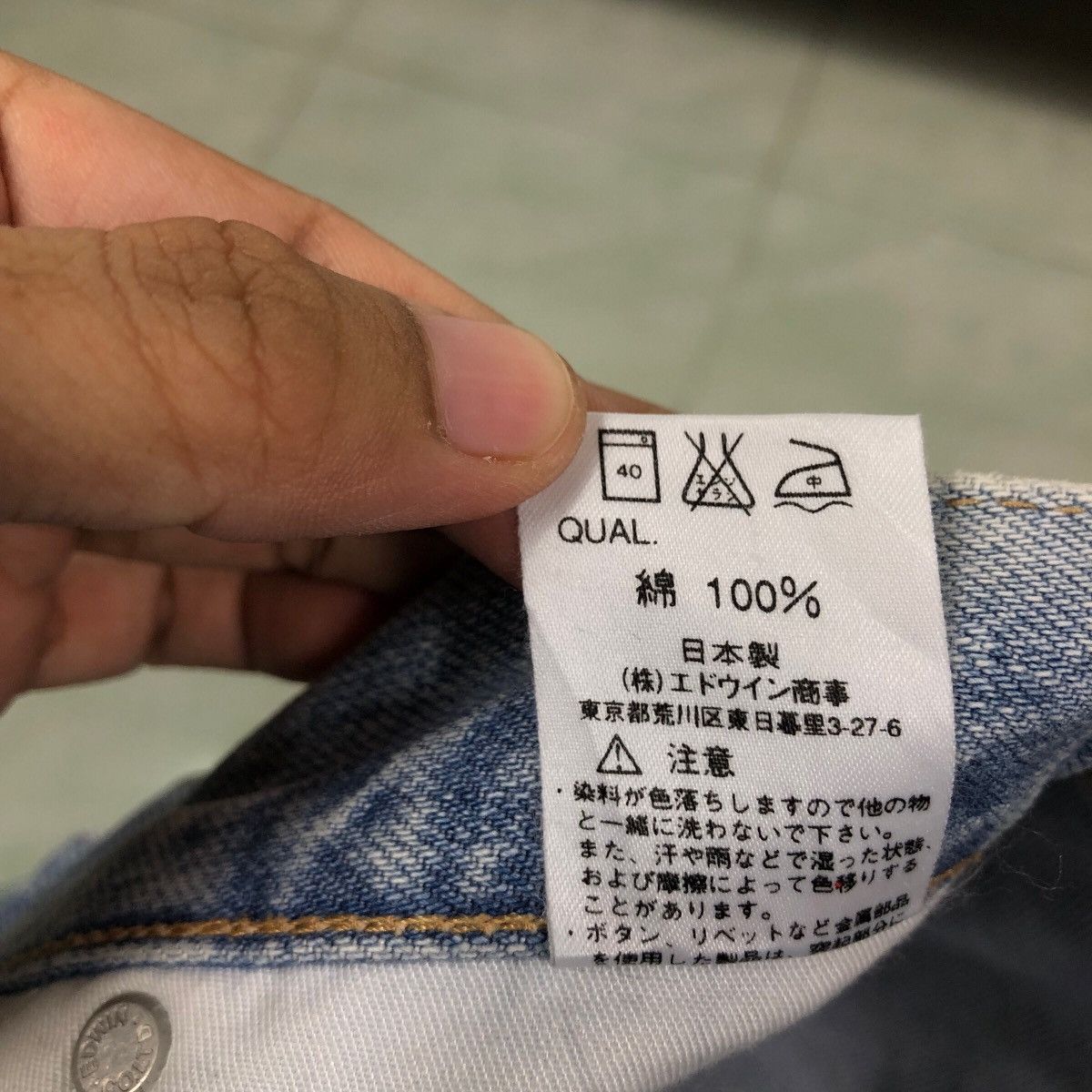Edwin 🔥Vintage Denim Jeans Edwin Us Classic Biker Wear Size US 30 / EU 46 - 25 Thumbnail