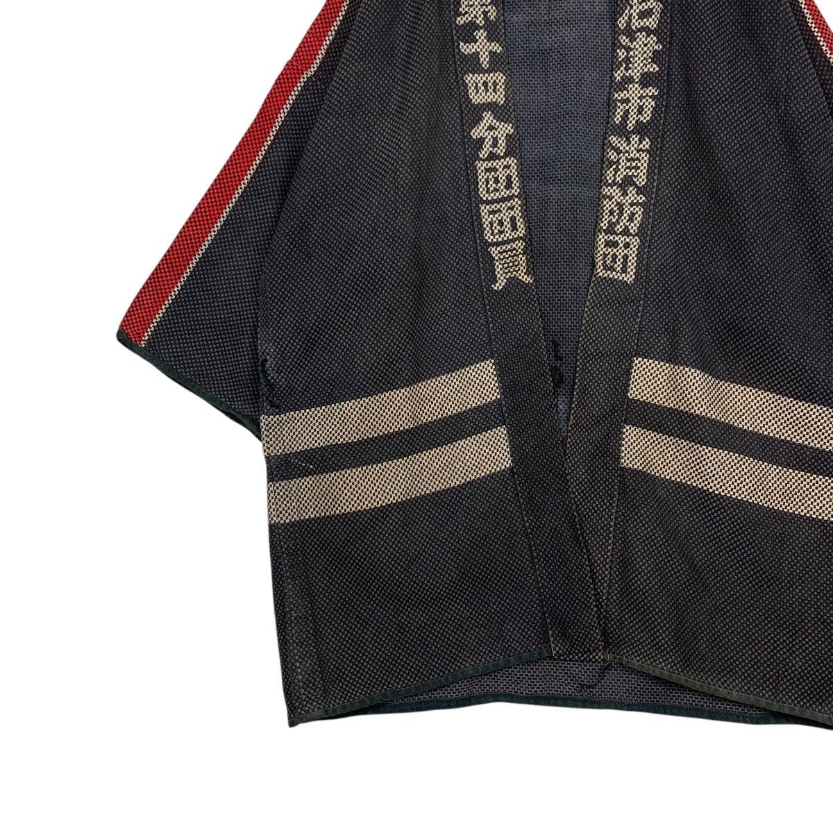 NUMAZU Fire Brigade Thick Weave Sashiko Kimono #2376-C106