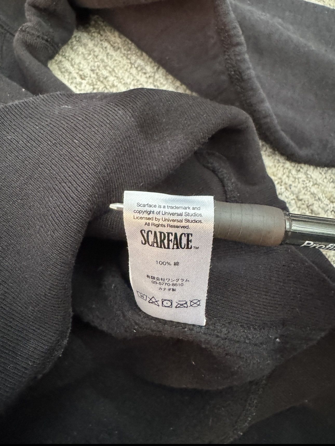 Supreme Supreme Scarface Hooded Sweatshirt — Medium Size US M / EU 48-50 / 2 - 8 Thumbnail