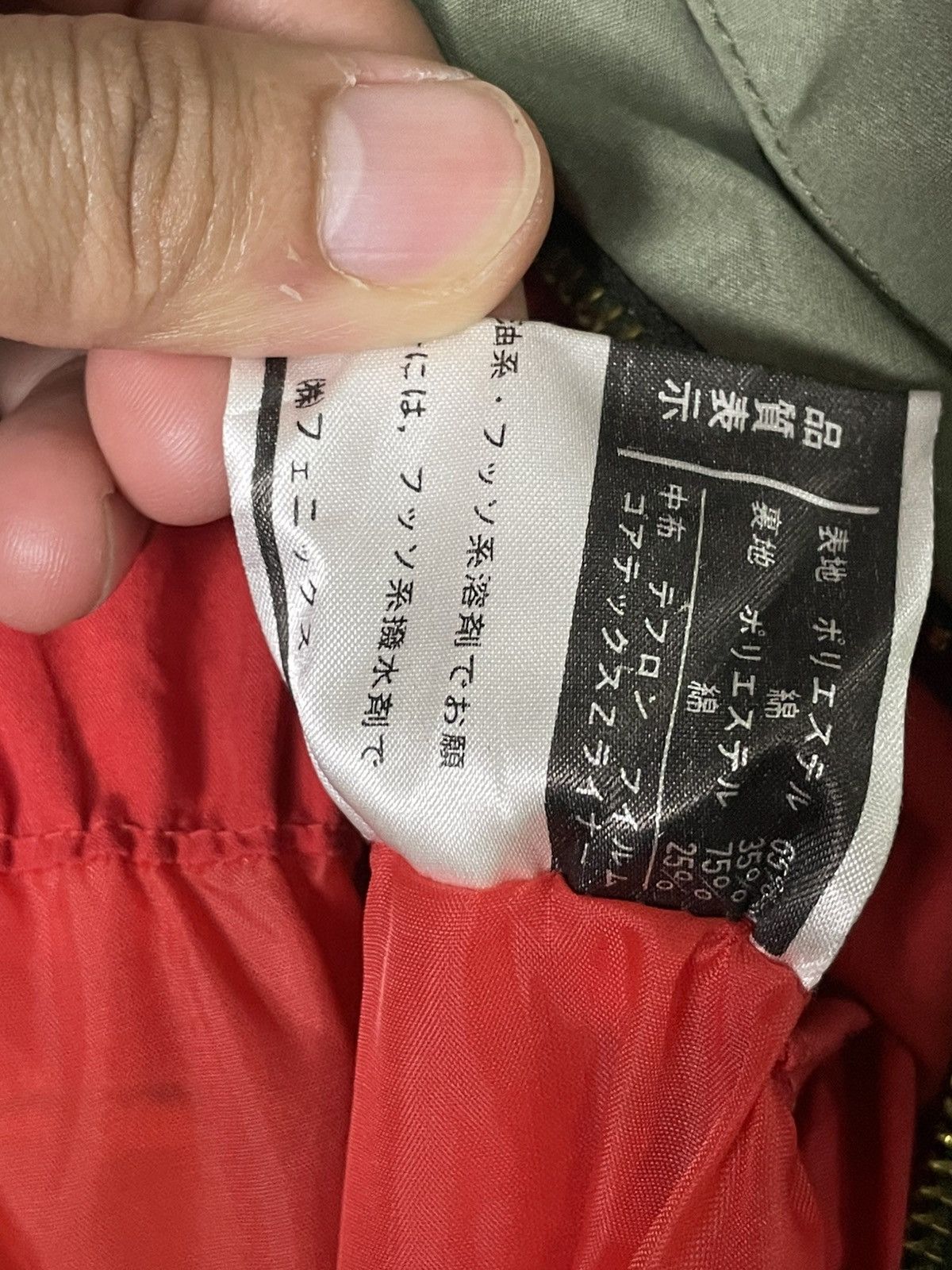 Japanese Brand × Vintage Lafont x Vintage Full One Piece Ski Suit (42) Size US 32 / EU 48 - 9 Thumbnail