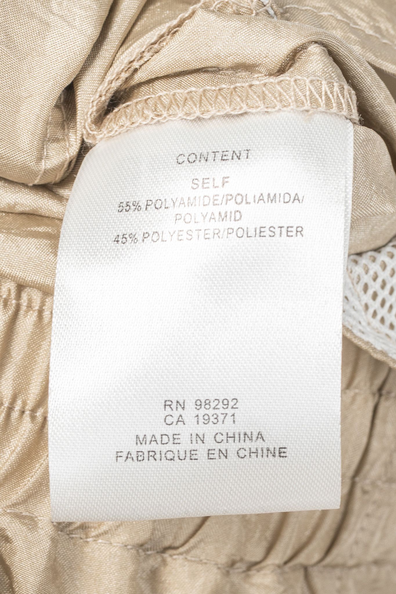 Tibi Tibi Kat Desert Sand Crispy Nylon Jogger Size 28" / US 6 / IT 42 - 8 Thumbnail