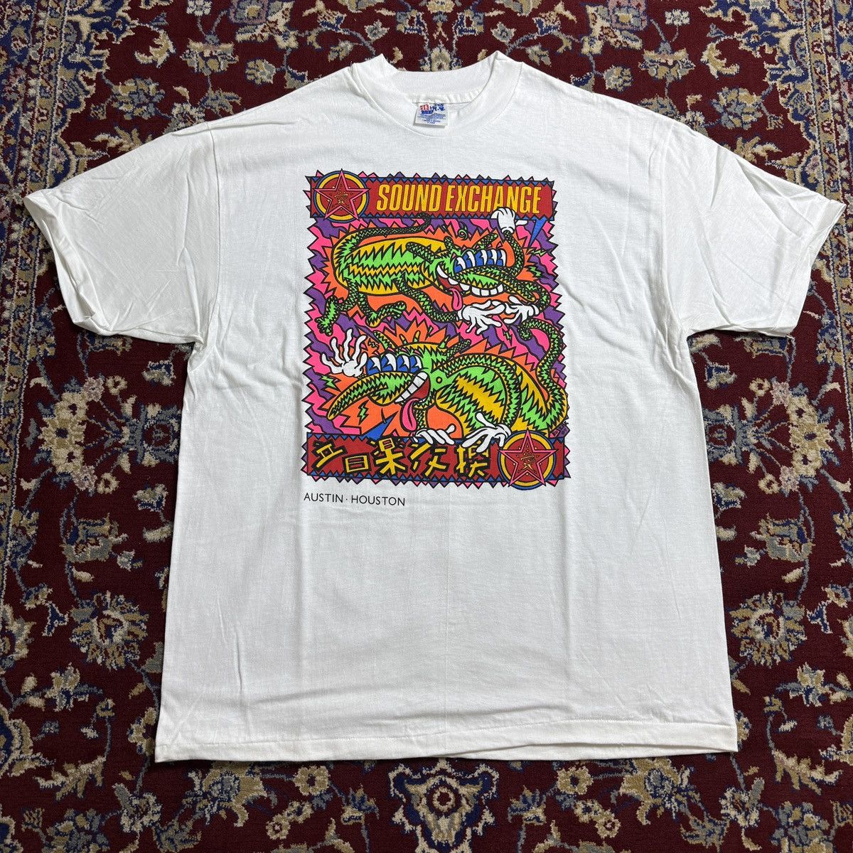 Band Tees 1989 FRANK KOZIK Sound exchange Austin Houston Artwork tee Size US XL / EU 56 / 4 - 2 Thumbnail