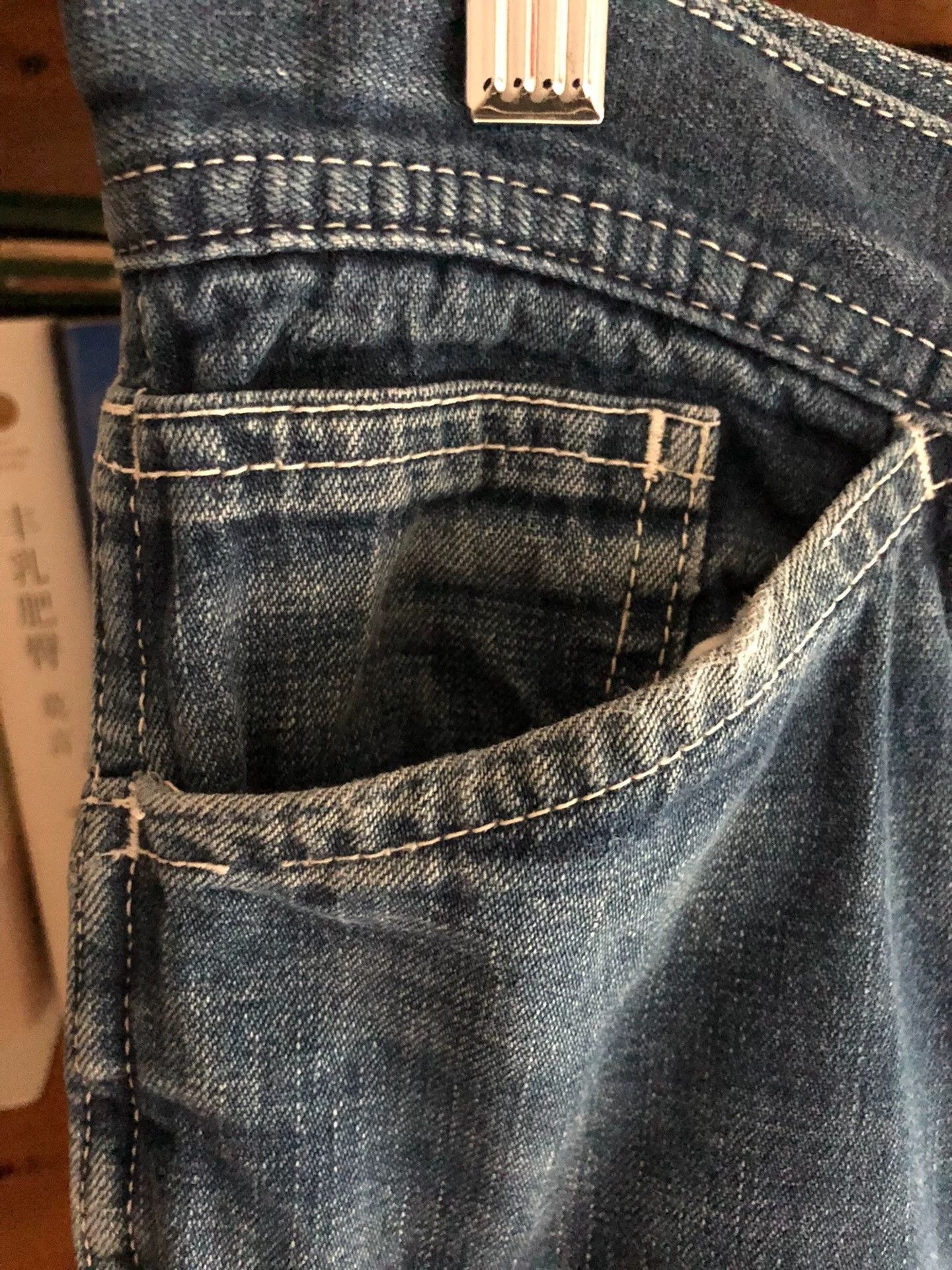 At Last & Co At Last Co Washed Straight Wide-Leg Jeans Size US 32 / EU 48 - 4 Thumbnail