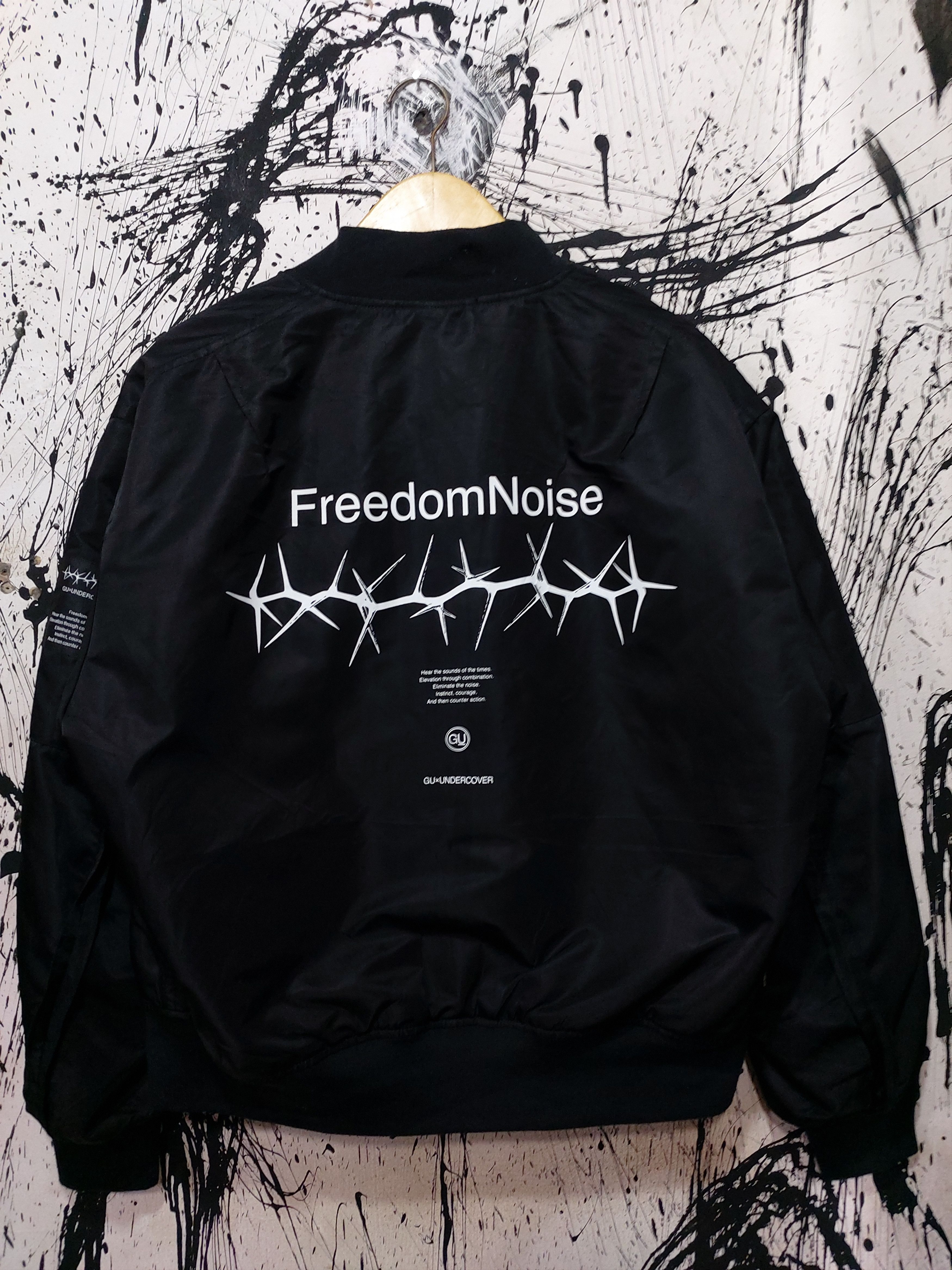 Japanese Brand × Undercover Undercover “Freedom Noise” GU