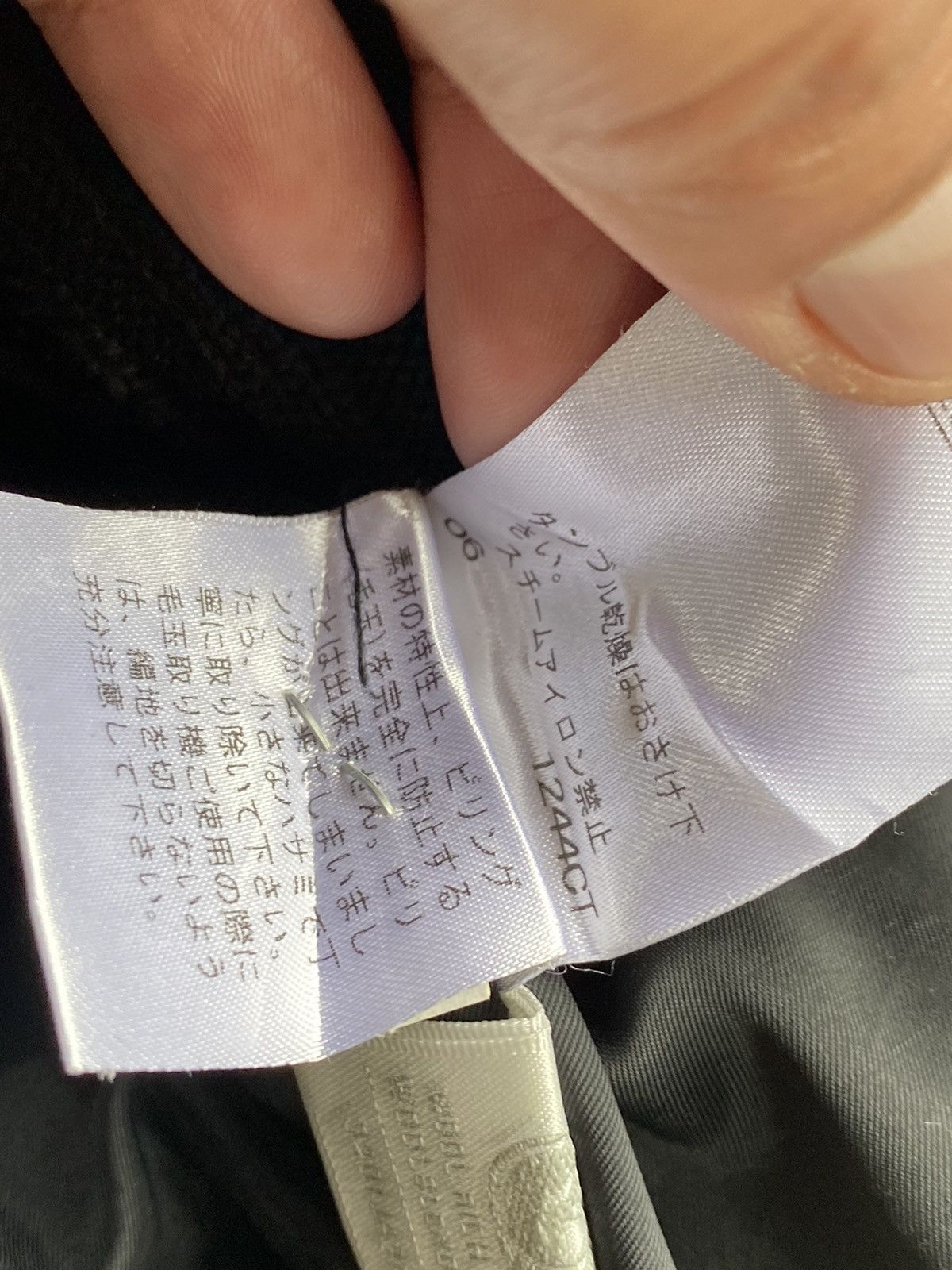 Japanese Brand Ined Jacket Yohji Yamamoto Size S / US 4 / IT 40 - 11 Thumbnail
