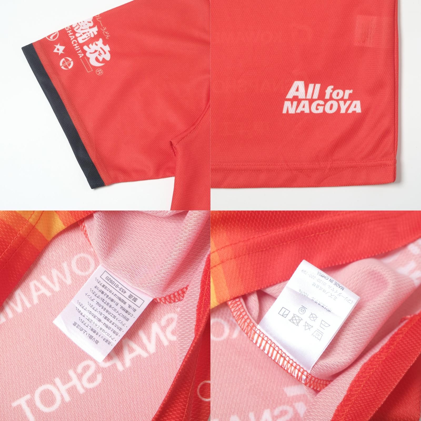 Mizuno 2020 Nagoya Grampus Home Shirt Mizuno J-League (M/L) Size US M / EU 48-50 / 2 - 5 Thumbnail