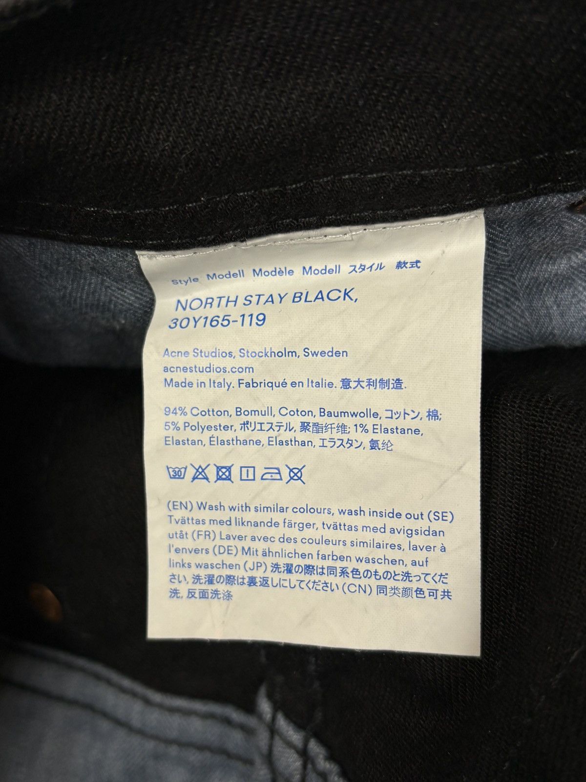 Acne Studios Acne Studios Bla Konst North Stay Black Denim Jeans 31/32 Size US 31 - 9 Thumbnail