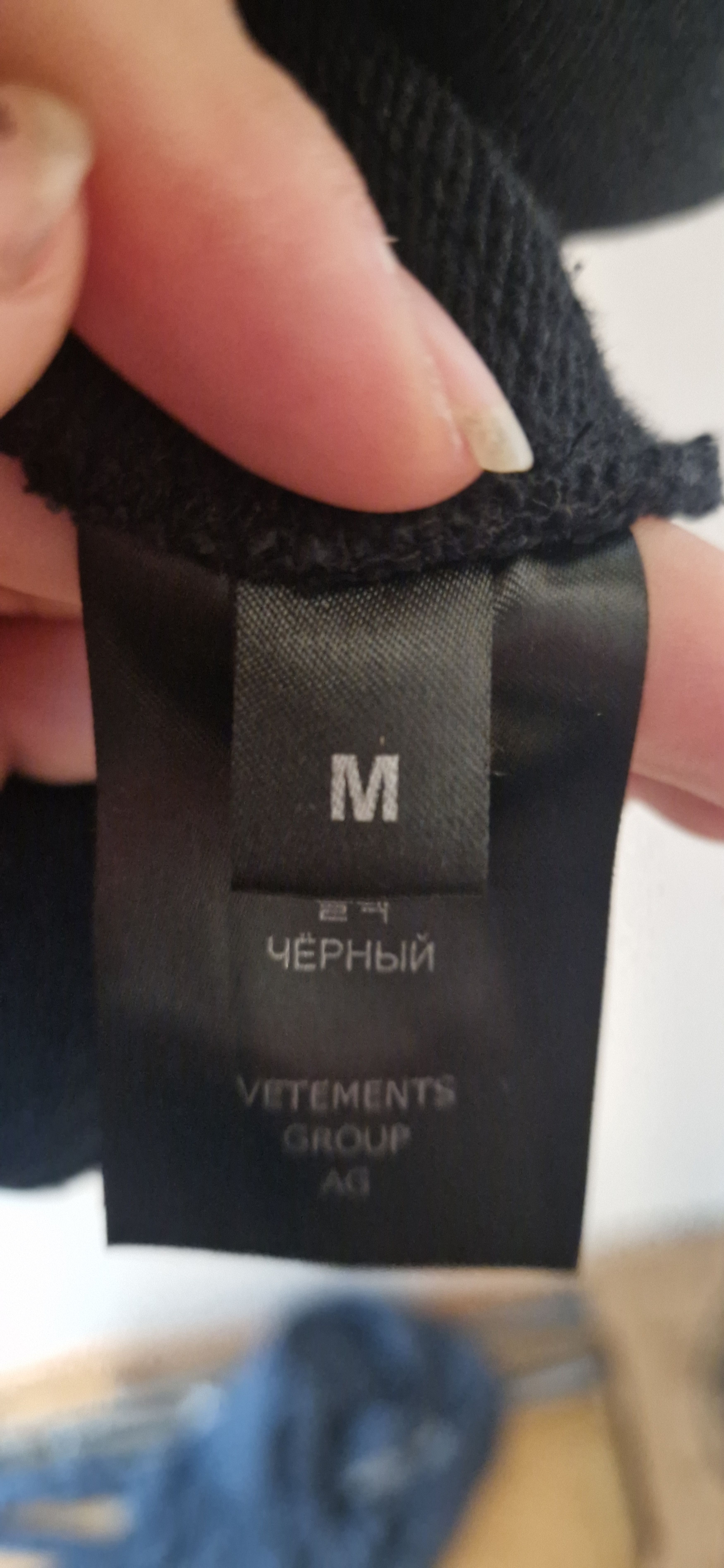 Vetements Vetements 'Reaper Logo' Hoodie Size US M / EU 48-50 / 2 - 9 Thumbnail