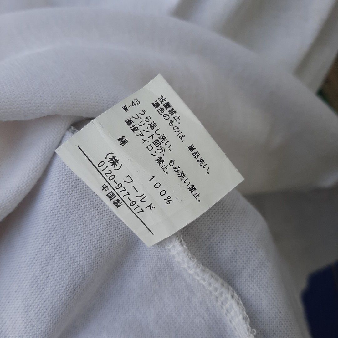 Band Tees × Nirvana × Takeo Kikuchi 2009 TK "Kurt cobain fragmen of grunge by Charles Size US M / EU 48-50 / 2 - 6 Thumbnail