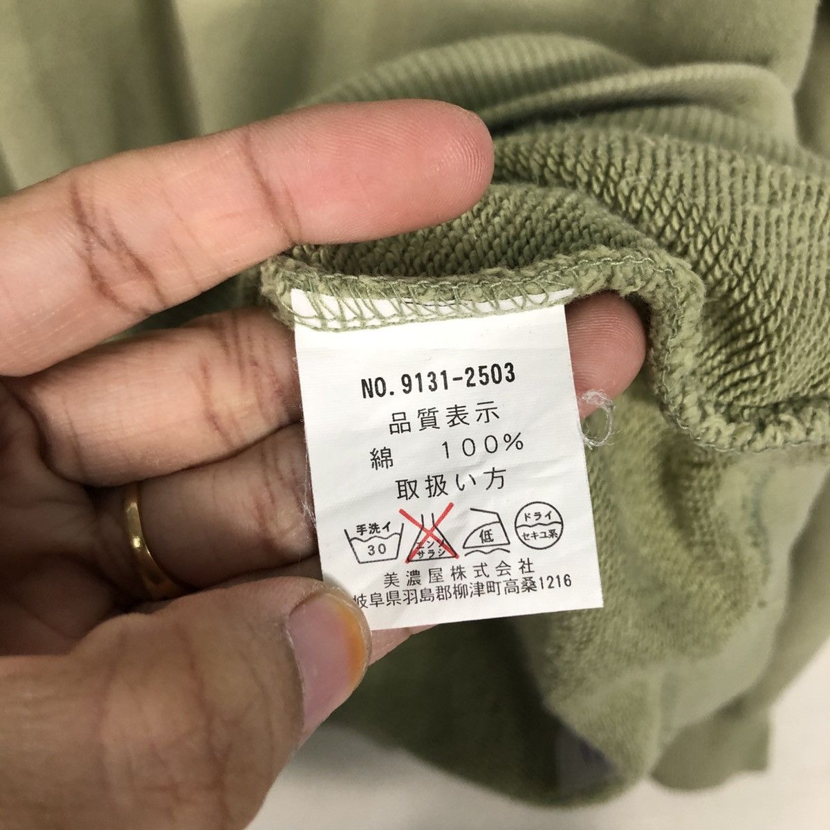 Japanese Brand 📌Vintage Sweatshirt Crewneck UP Renoma Size US L / EU 52-54 / 3 - 16 Thumbnail