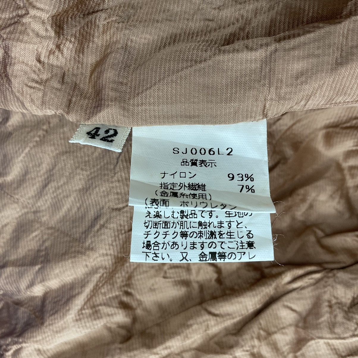 Japanese Brand × Vintage Vintage SWINSWING Japanese Brand Brown Coat Size S / US 4 / IT 40 - 6 Thumbnail