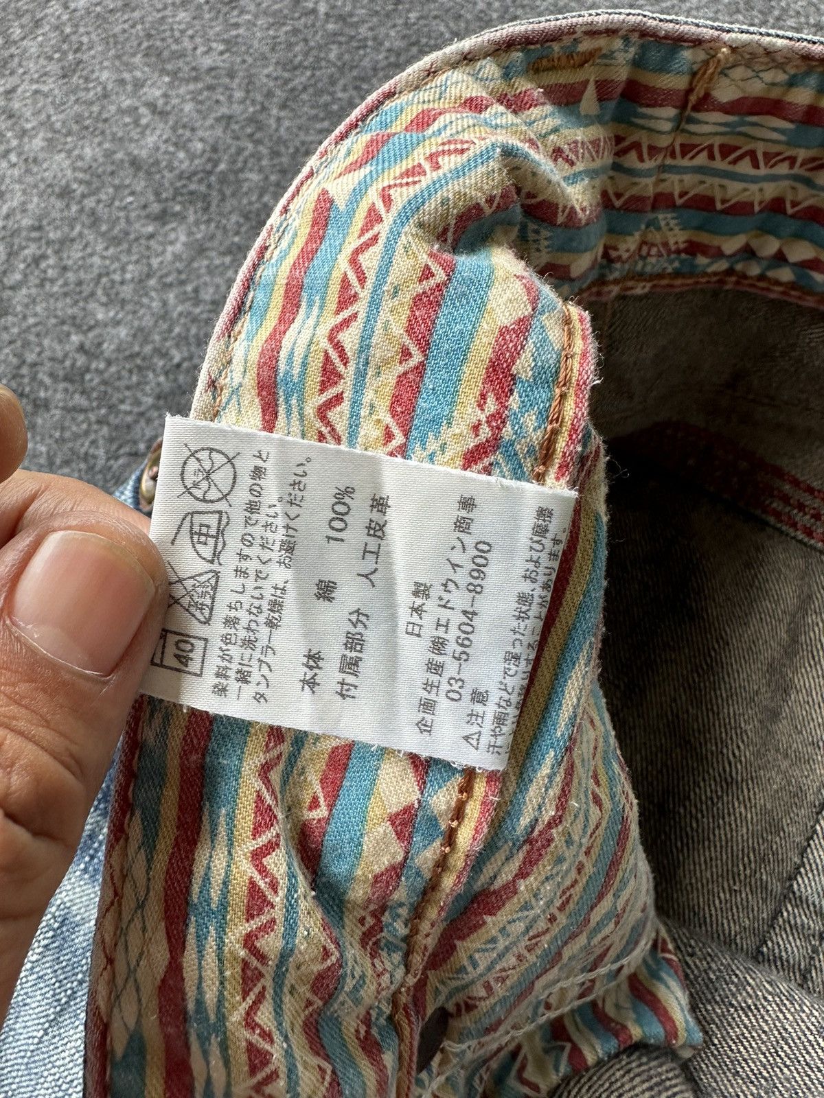 Edwin Vtg 90s Edwin Exclusive Distressed Denim 30x30 D222 Size US 30 / EU 46 - 18 Thumbnail