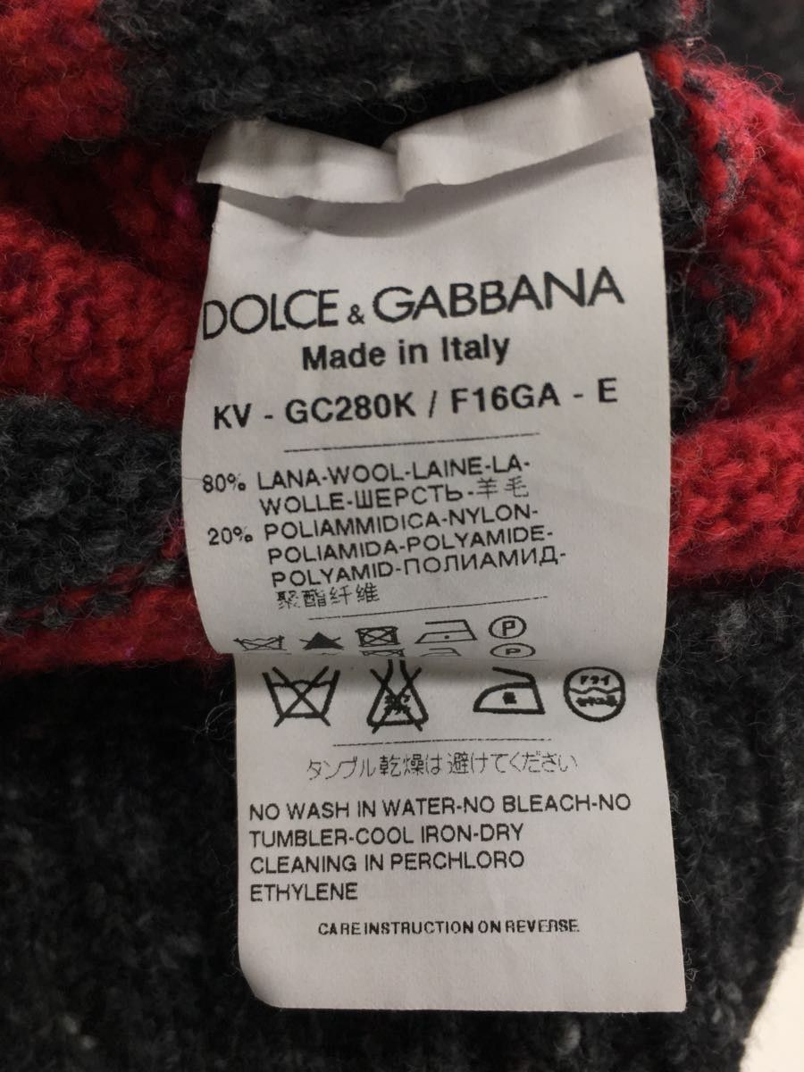 Dolce & Gabbana Striped Wool Knit Sweater Size US M / EU 48-50 / 2 - 5 Thumbnail